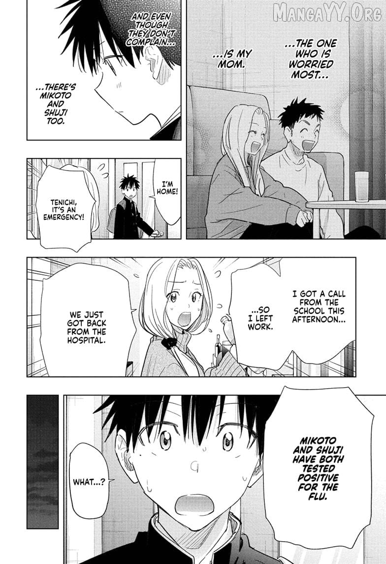 Hima-Ten! - Manga Chapter 72 - page 10