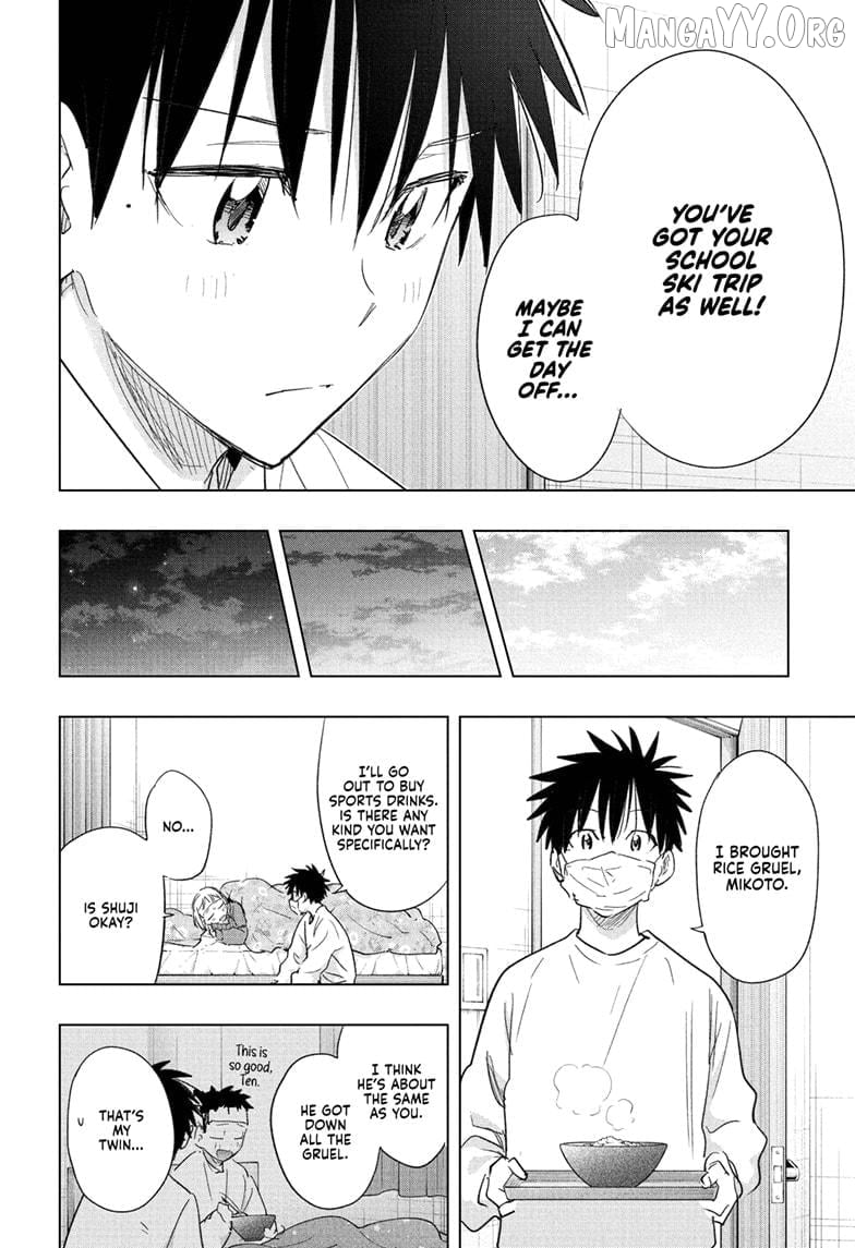 Hima-Ten! - Manga Chapter 72 - page 12