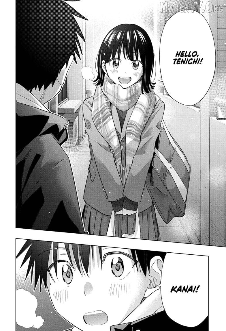 Hima-Ten! - Manga Chapter 72 - page 14