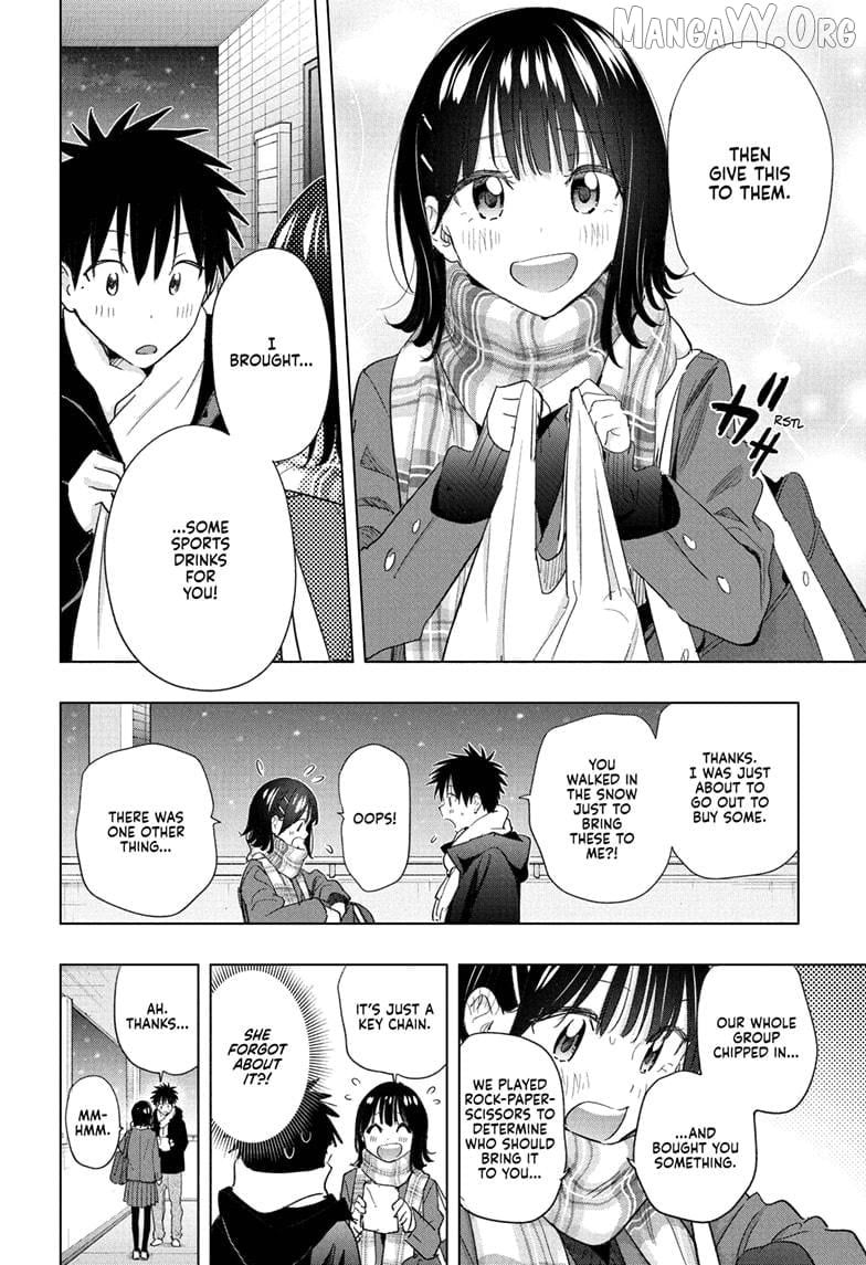 Hima-Ten! - Manga Chapter 72 - page 16