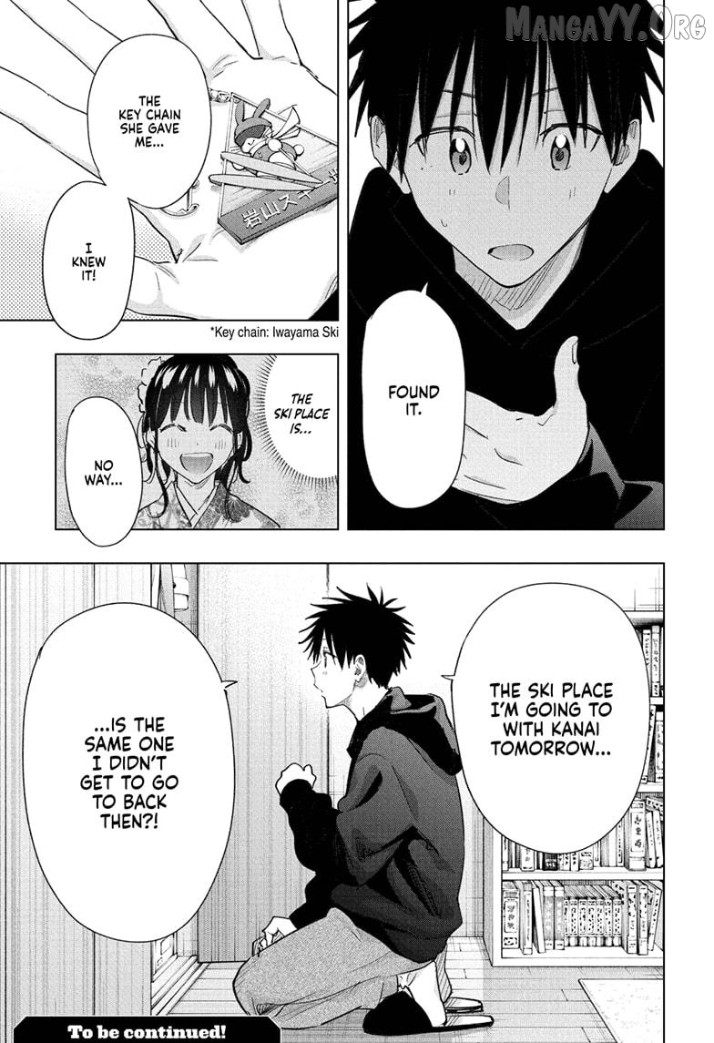 Hima-Ten! - Manga Chapter 72 - page 19