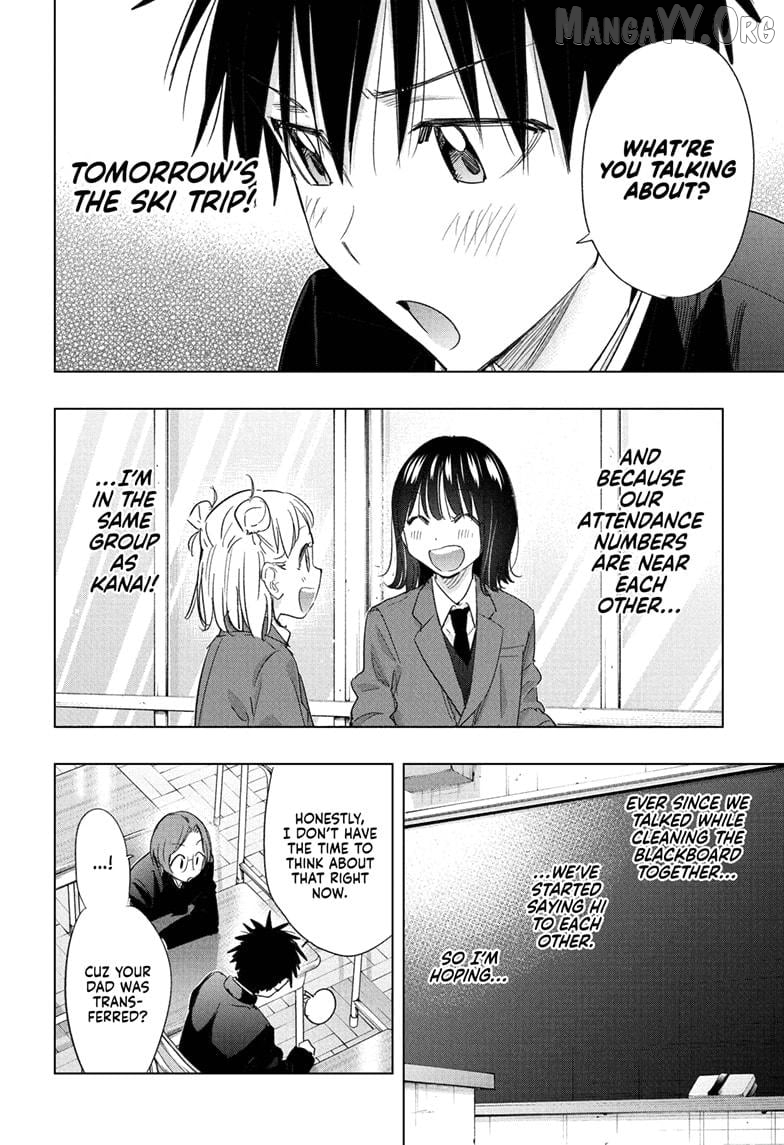 Hima-Ten! - Manga Chapter 72 - page 8