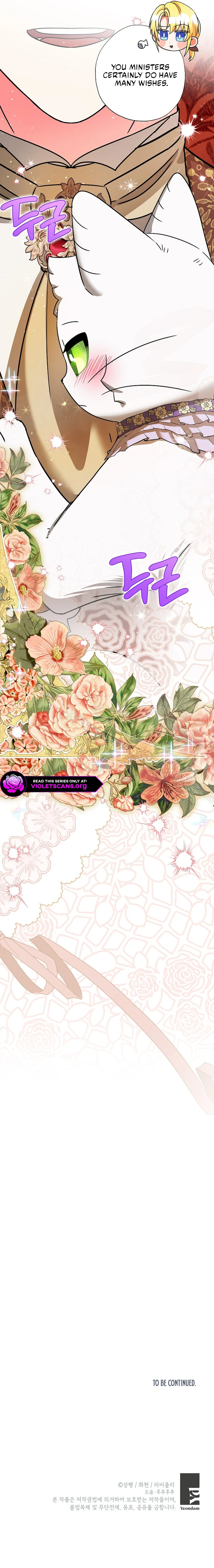 I Became the Emperor’s Cat Chapter 73 - page 11