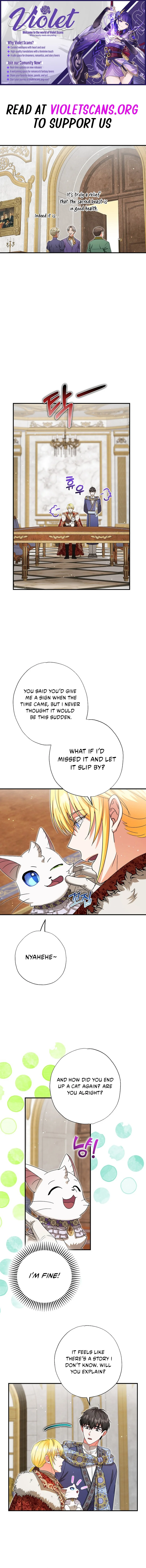 I Became the Emperor’s Cat Chapter 74 - page 1