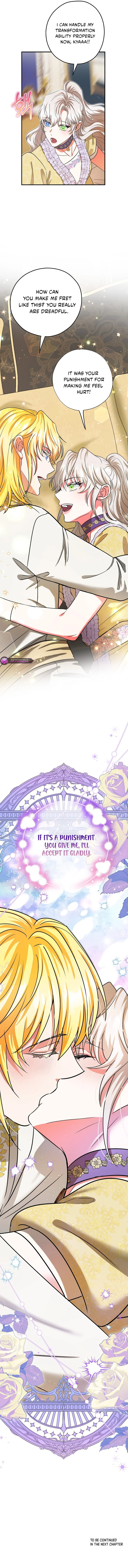 I Became the Emperor’s Cat Chapter 74 - page 14