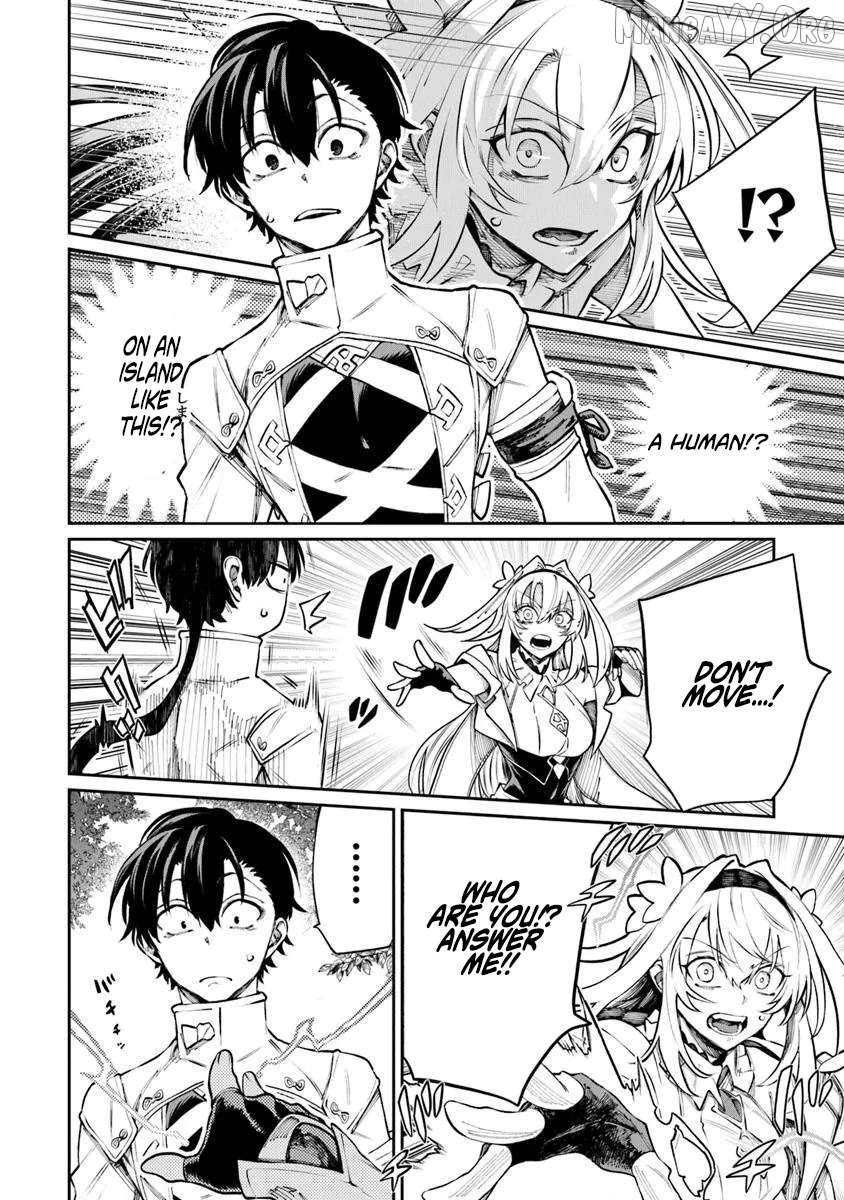 Bushinden: I Was Offered as a Sacrifice, but Was Picked up by a God and Became a Master of Martial Arts Chapter 7.2 - page 4