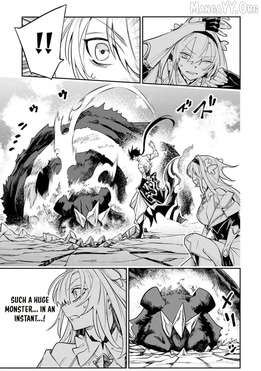 Bushinden: I Was Offered as a Sacrifice, but Was Picked up by a God and Became a Master of Martial Arts Chapter 7.2 - page 7