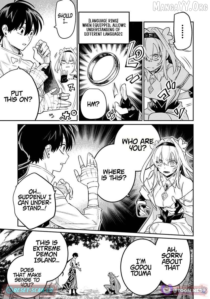 Bushinden: I Was Offered as a Sacrifice, but Was Picked up by a God and Became a Master of Martial Arts Chapter 7.2 - page 9