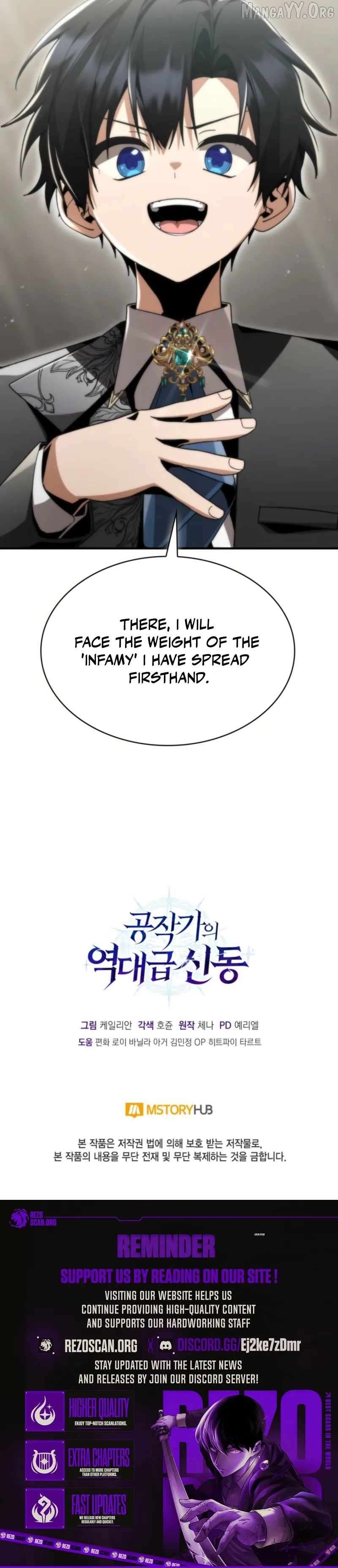 Dukedom’s Legendary Prodigy Chapter 26 - page 25