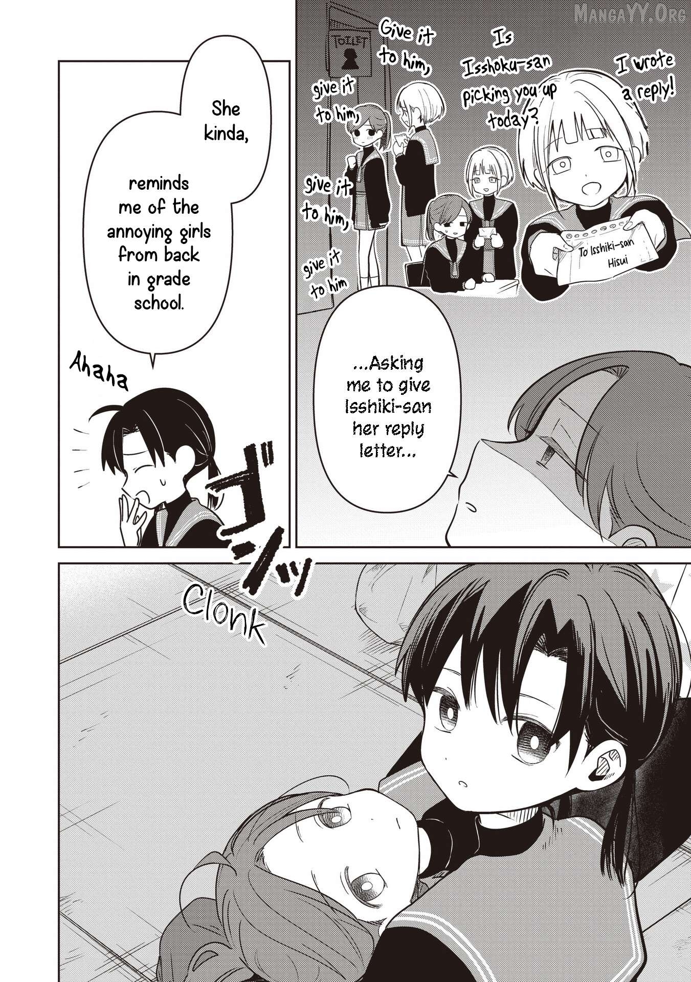 Koibumi To 13-Sai No Joyuu Chapter 37 - page 2