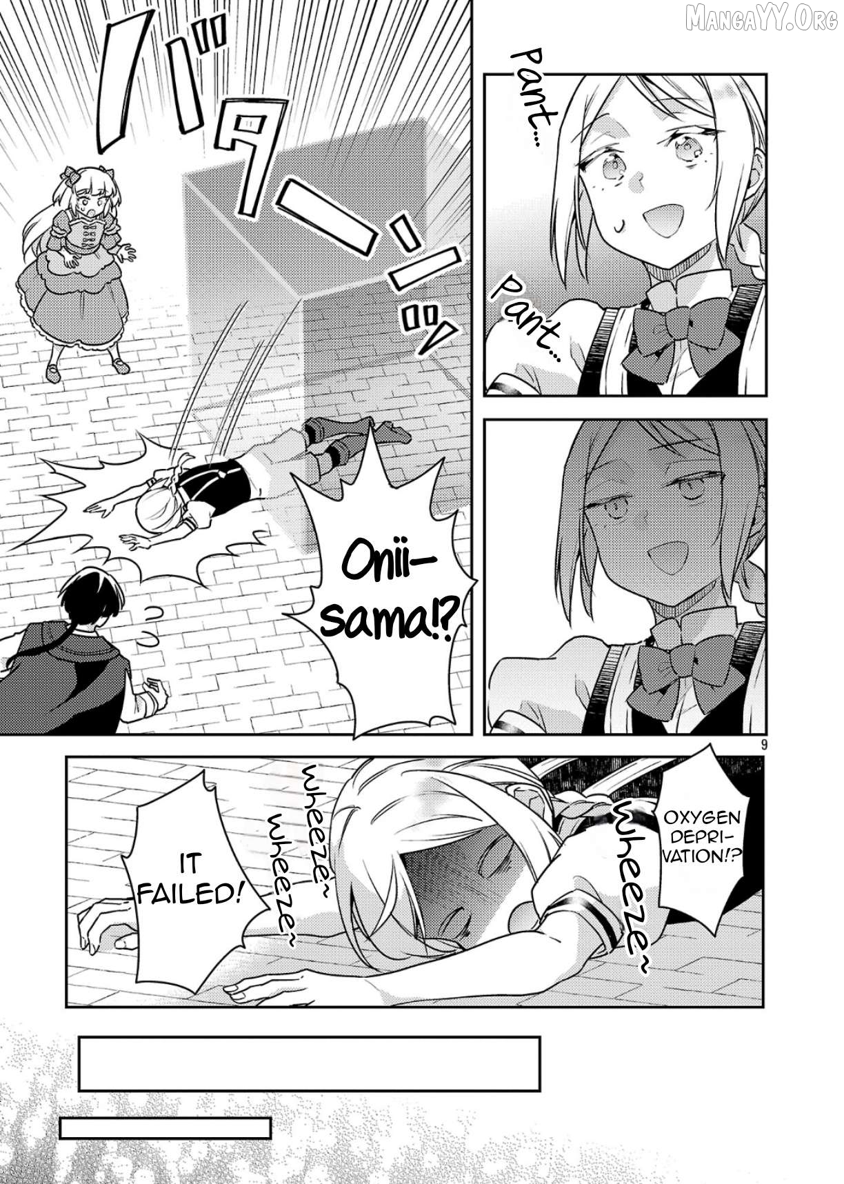 Reincarnated As A Villainess’s Brother Chapter 39.1 - page 12