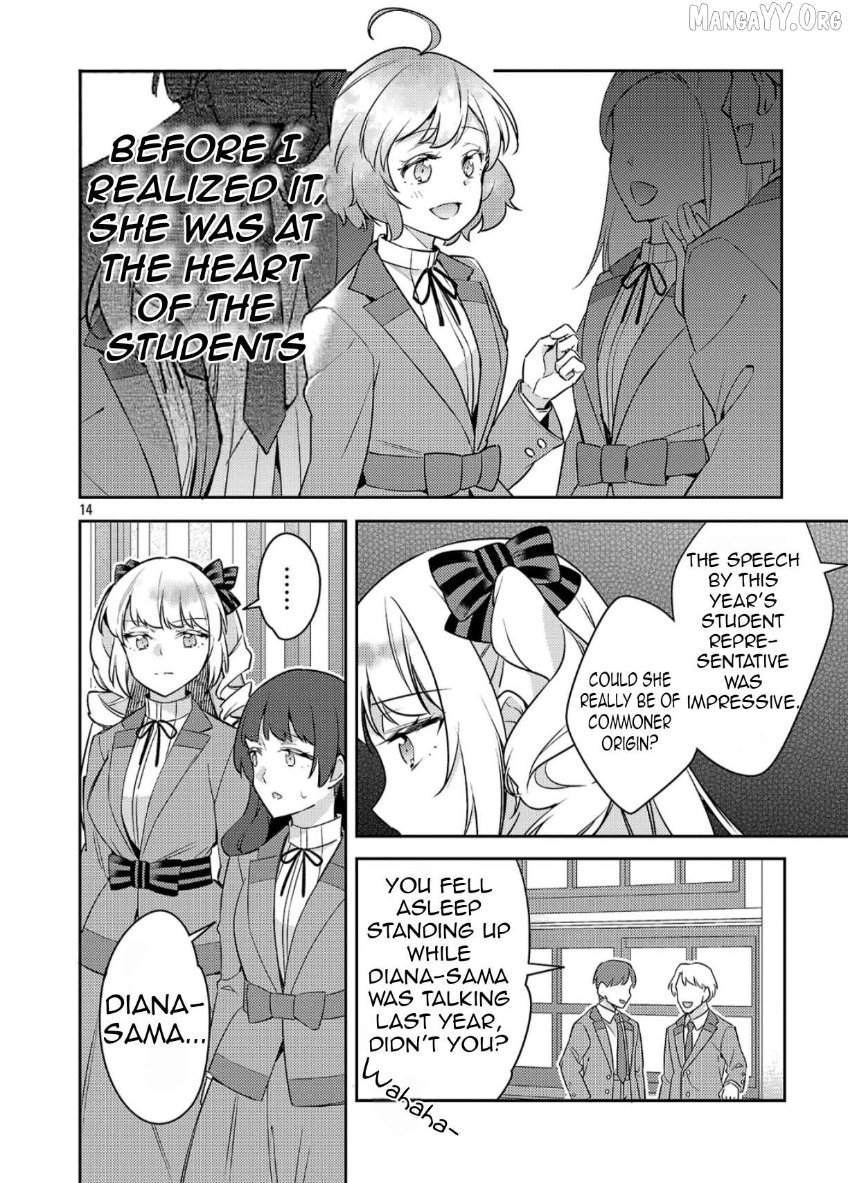 Reincarnated As A Villainess’s Brother Chapter 39.1 - page 17