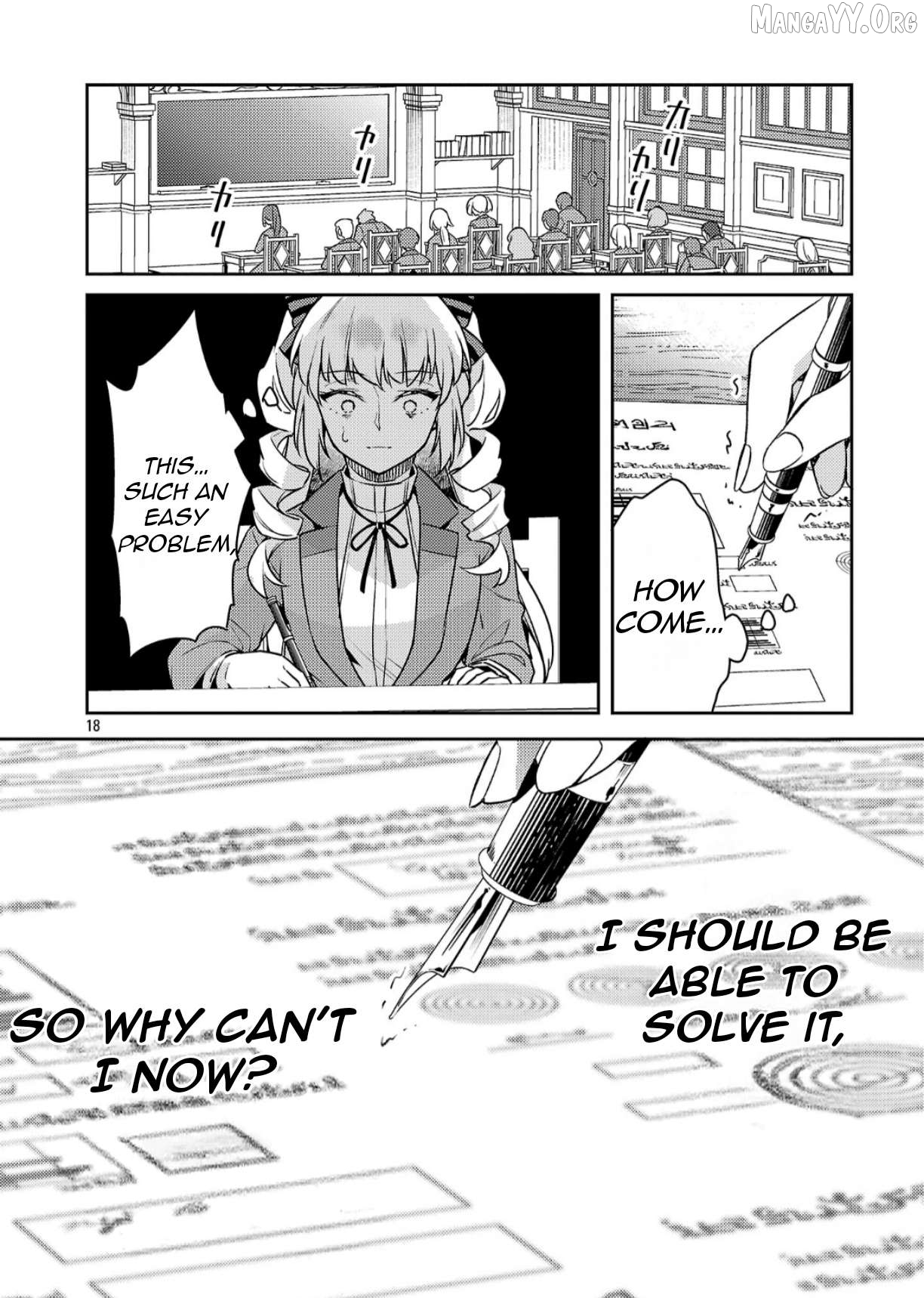 Reincarnated As A Villainess’s Brother Chapter 39.1 - page 21