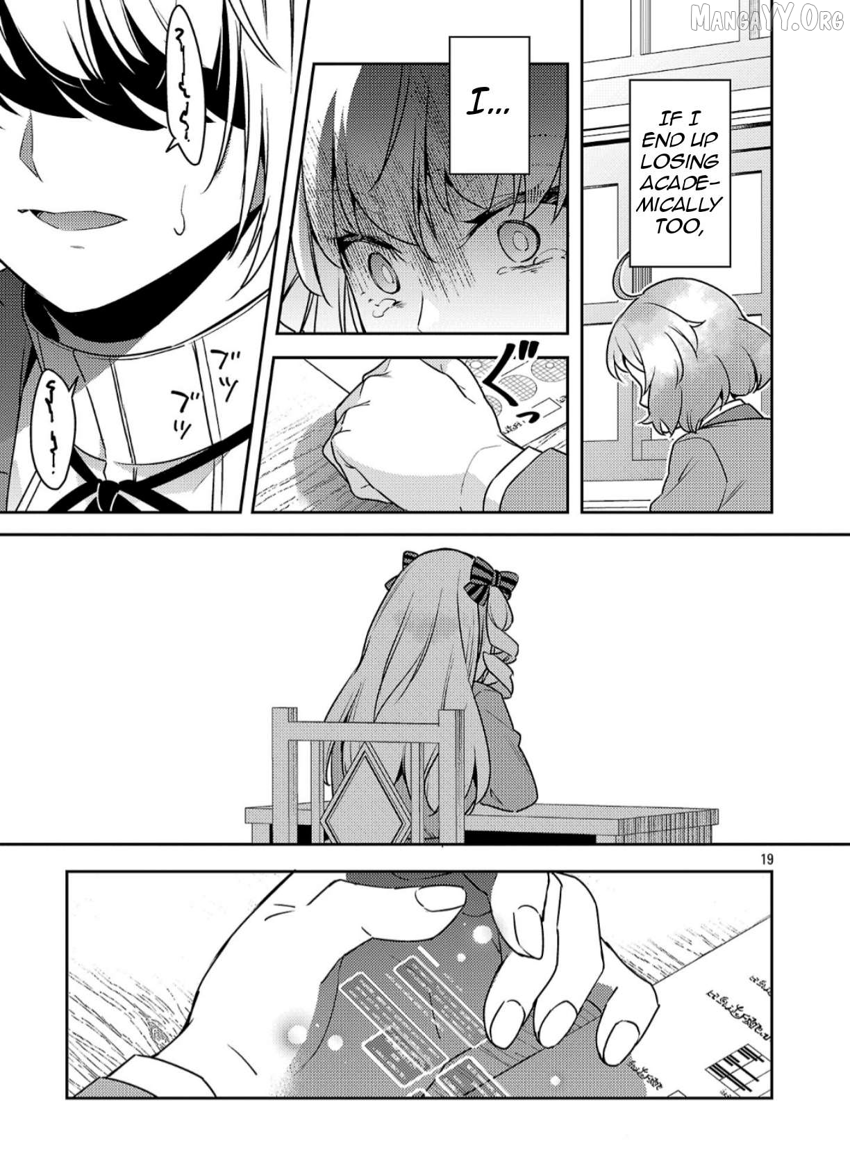 Reincarnated As A Villainess’s Brother Chapter 39.2 - page 4