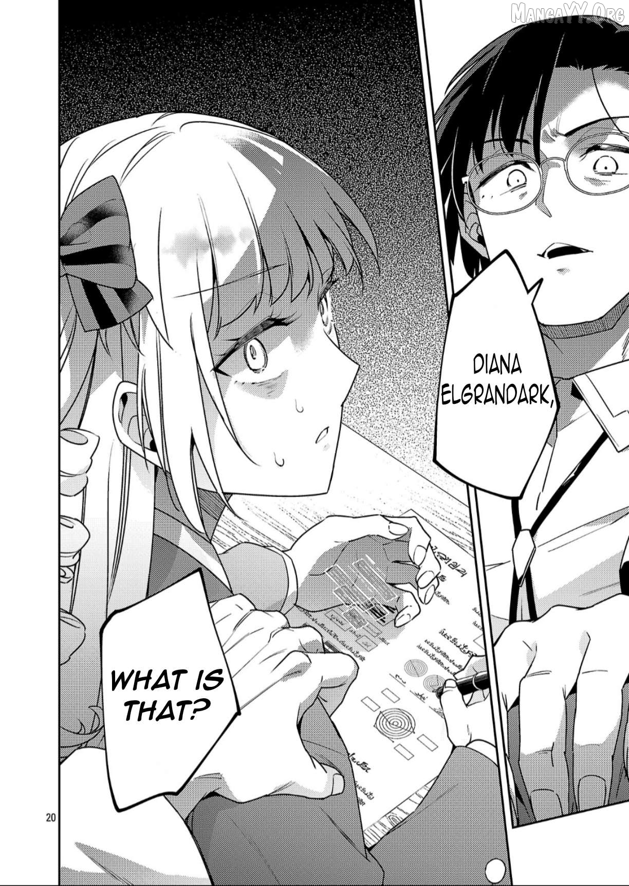 Reincarnated As A Villainess’s Brother Chapter 39.2 - page 5
