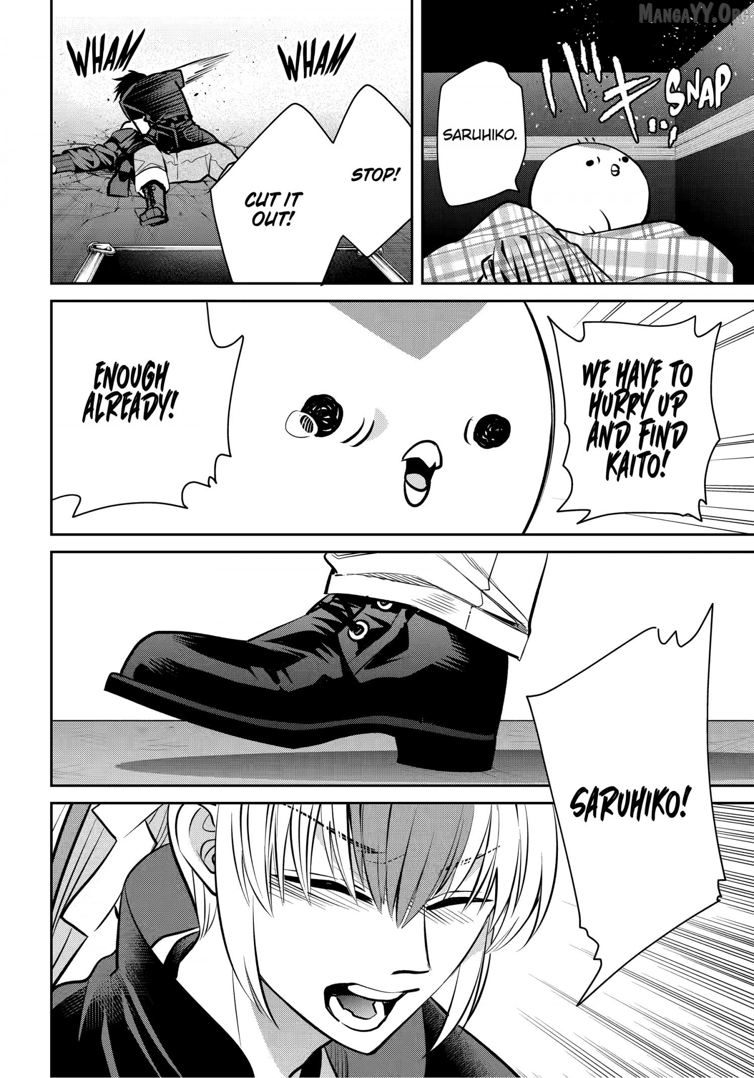 Shihyakushiki - Manga Chapter 35.2 - page 10