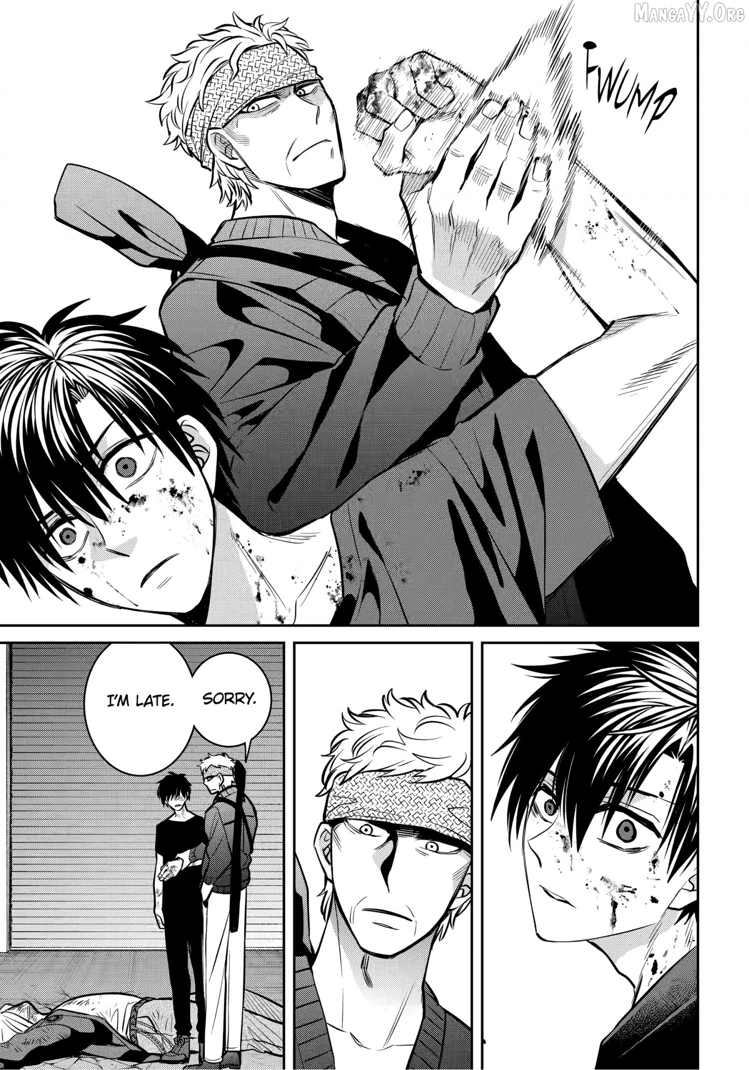 Shihyakushiki - Manga Chapter 35.2 - page 11