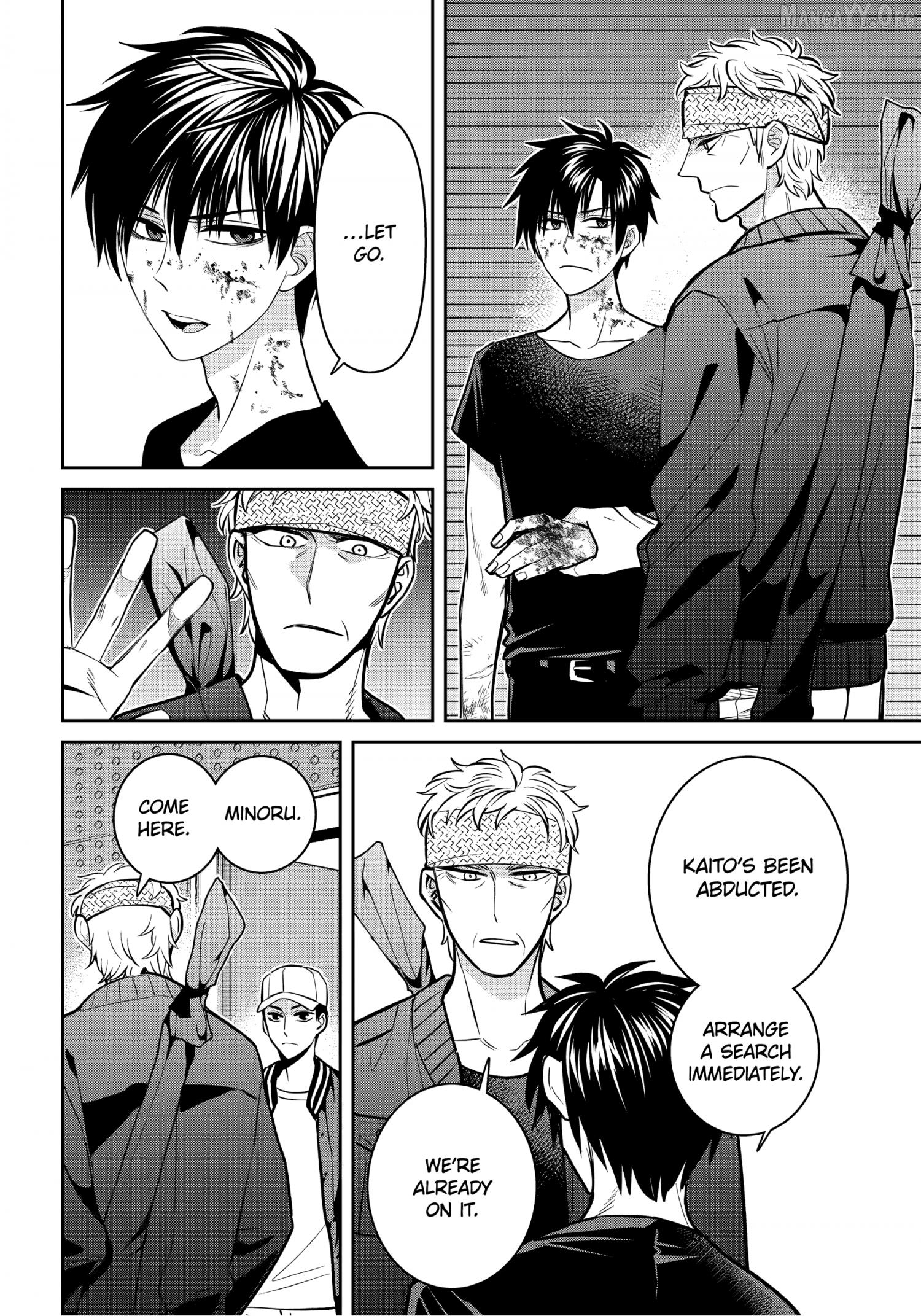 Shihyakushiki - Manga Chapter 35.2 - page 12