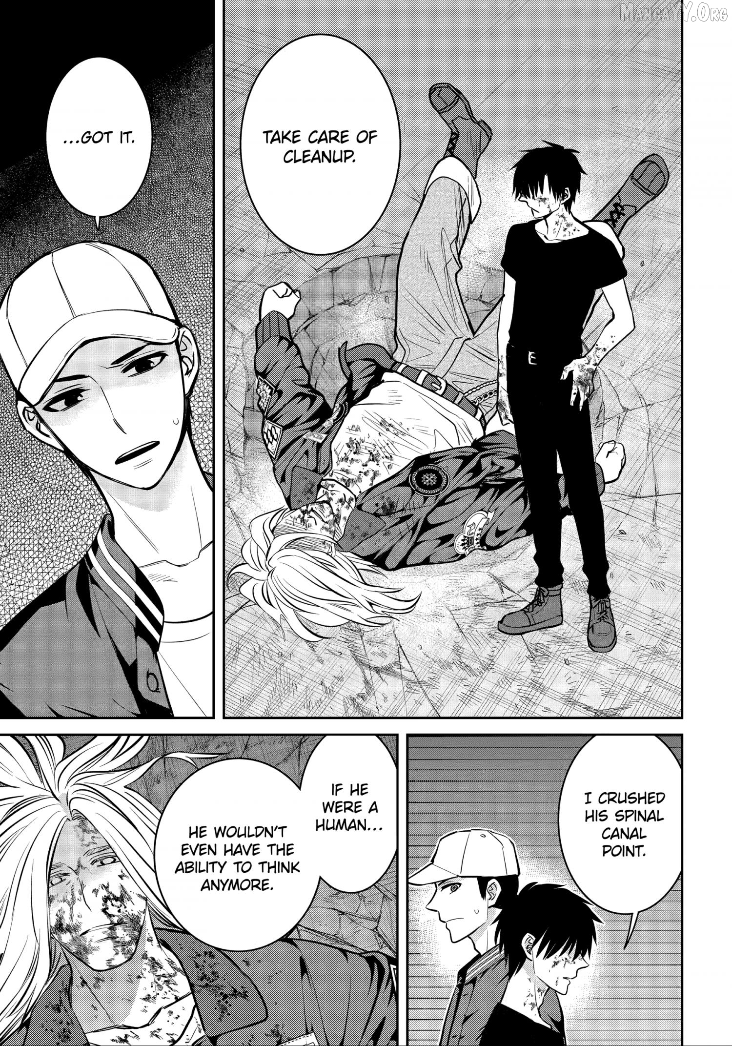Shihyakushiki - Manga Chapter 35.2 - page 13