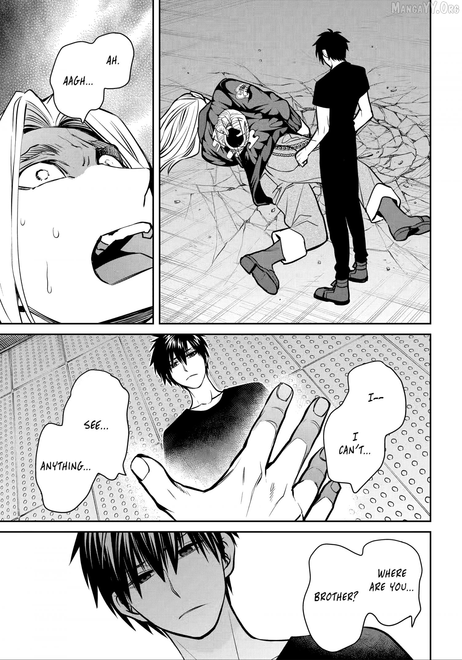 Shihyakushiki - Manga Chapter 35.2 - page 5