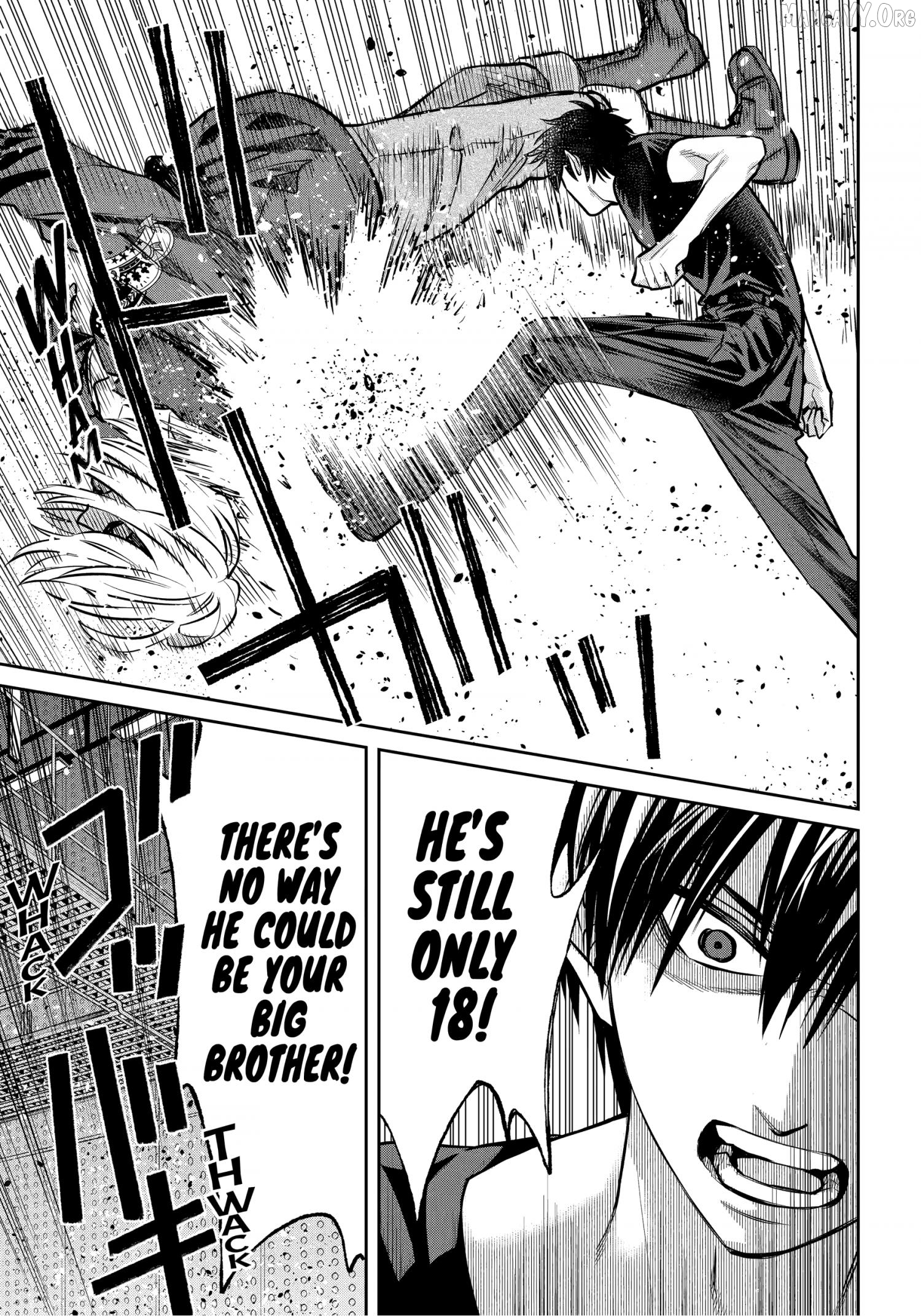 Shihyakushiki - Manga Chapter 35.2 - page 7