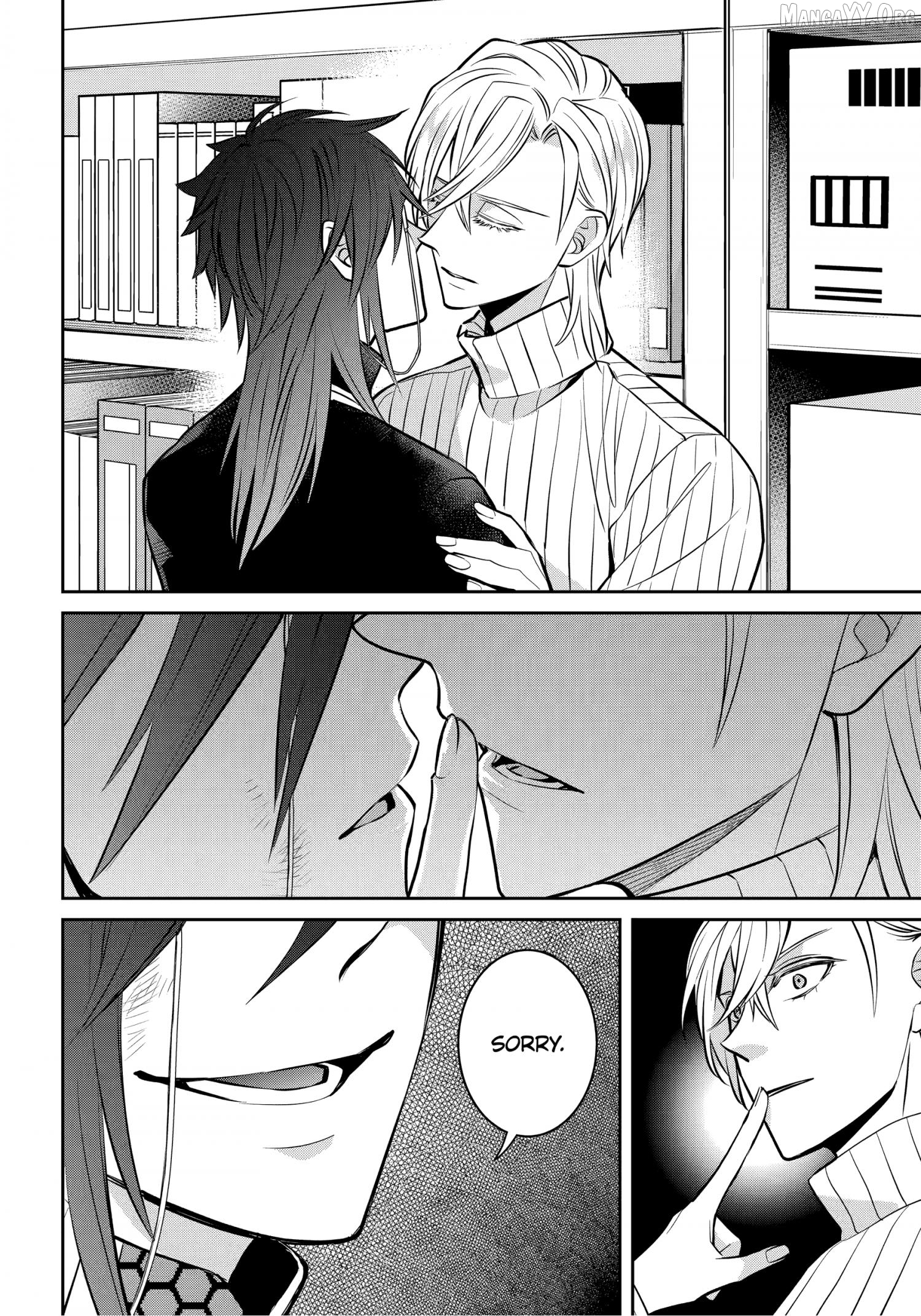 Shihyakushiki - Manga Chapter 35.3 - page 12