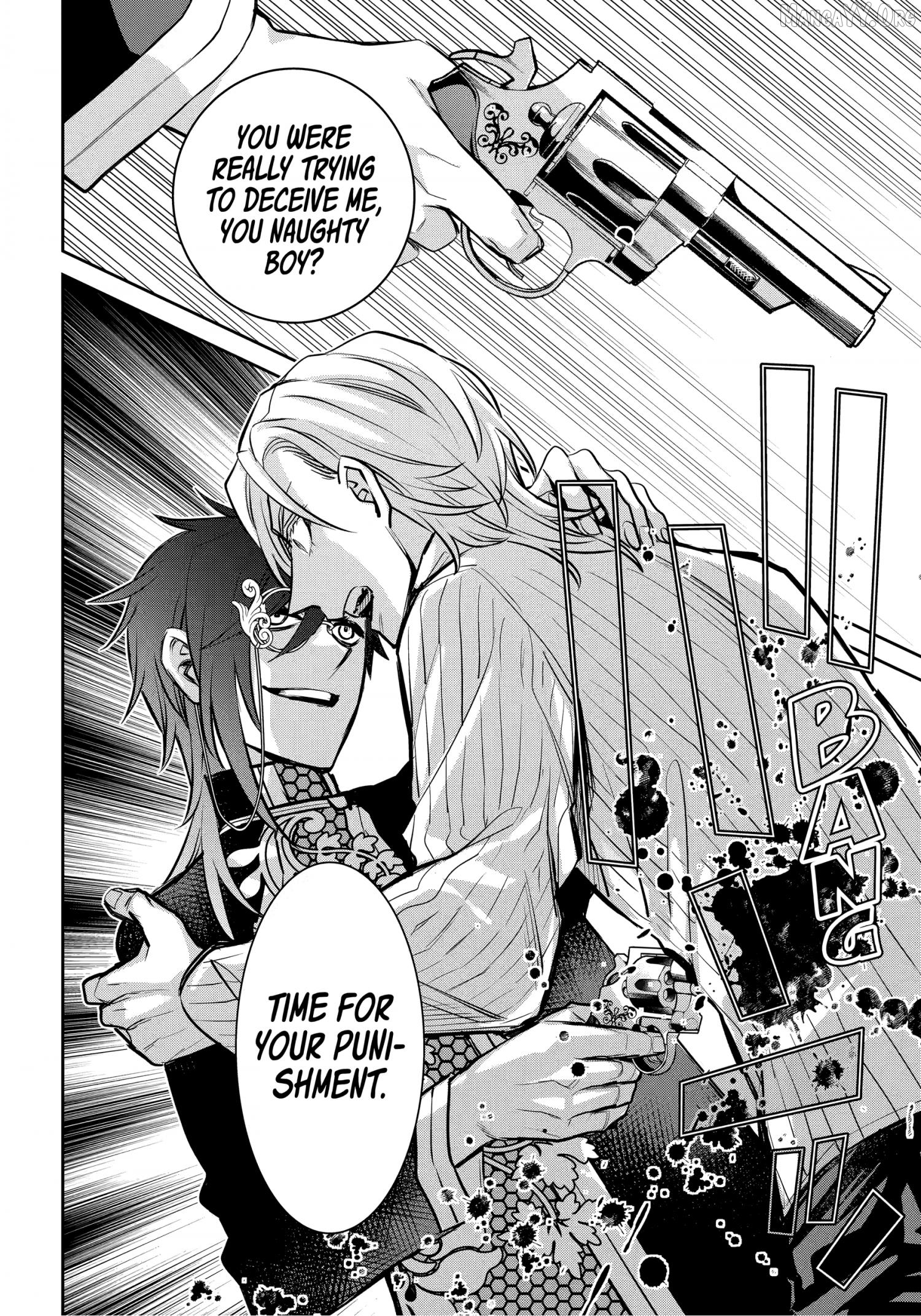Shihyakushiki - Manga Chapter 35.3 - page 14