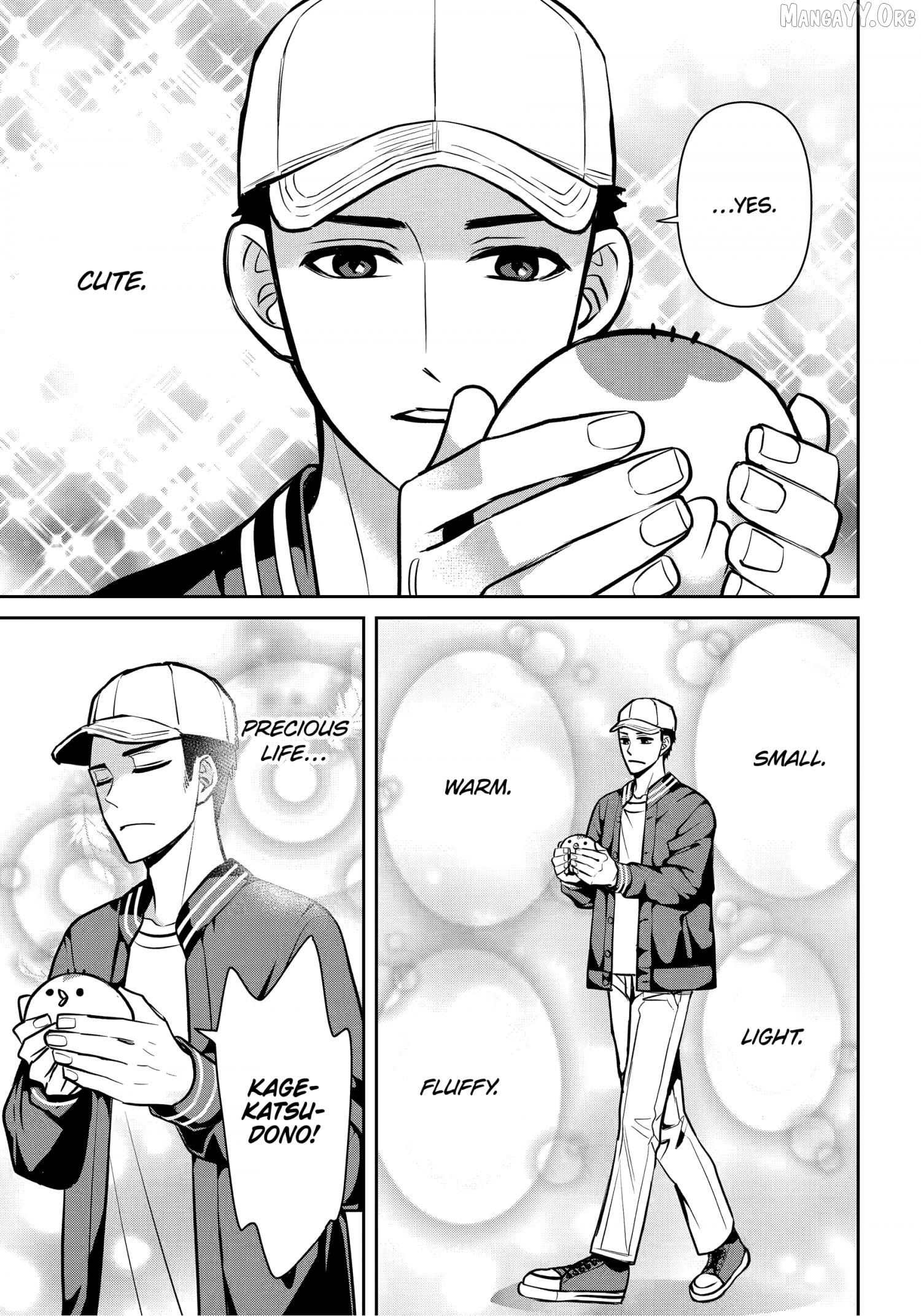 Shihyakushiki - Manga Chapter 35.3 - page 3