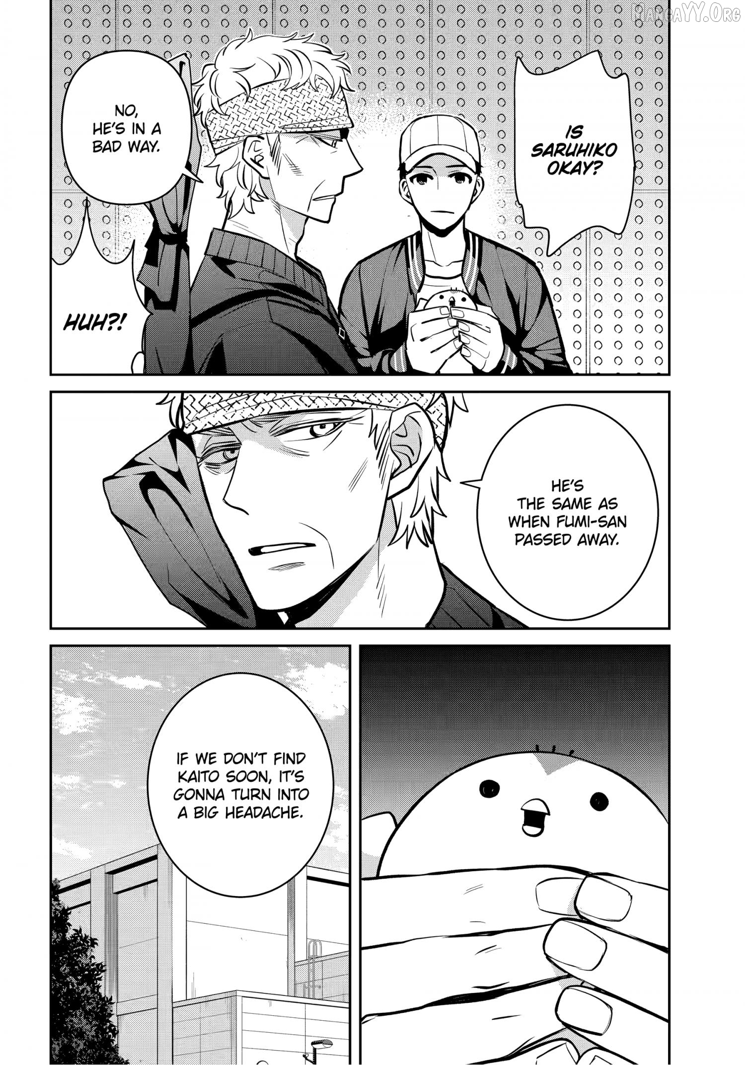 Shihyakushiki - Manga Chapter 35.3 - page 4
