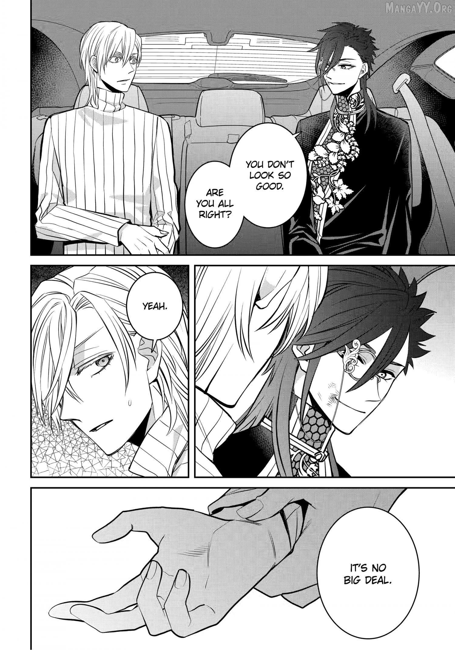 Shihyakushiki - Manga Chapter 35.3 - page 6