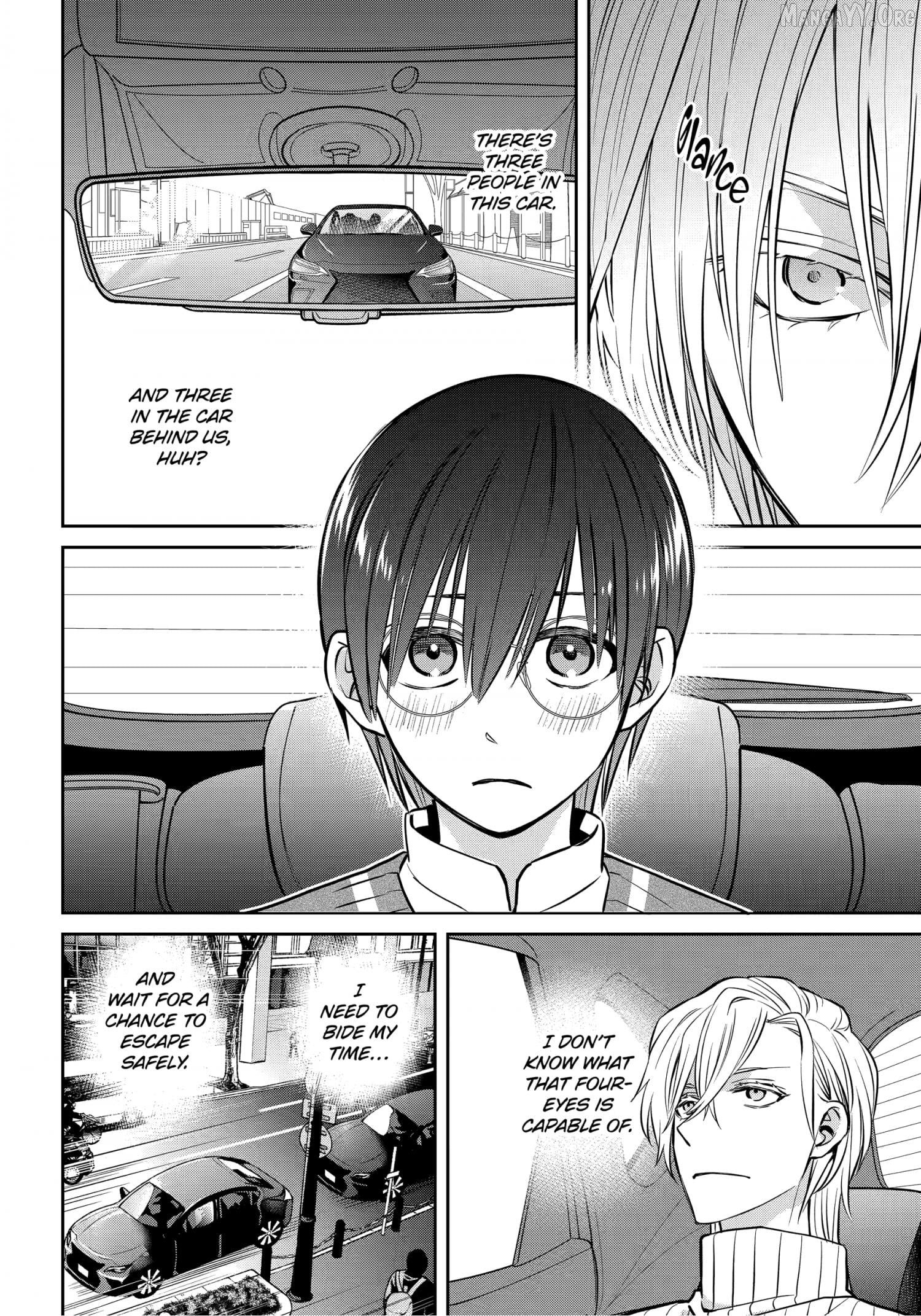 Shihyakushiki - Manga Chapter 35.3 - page 8
