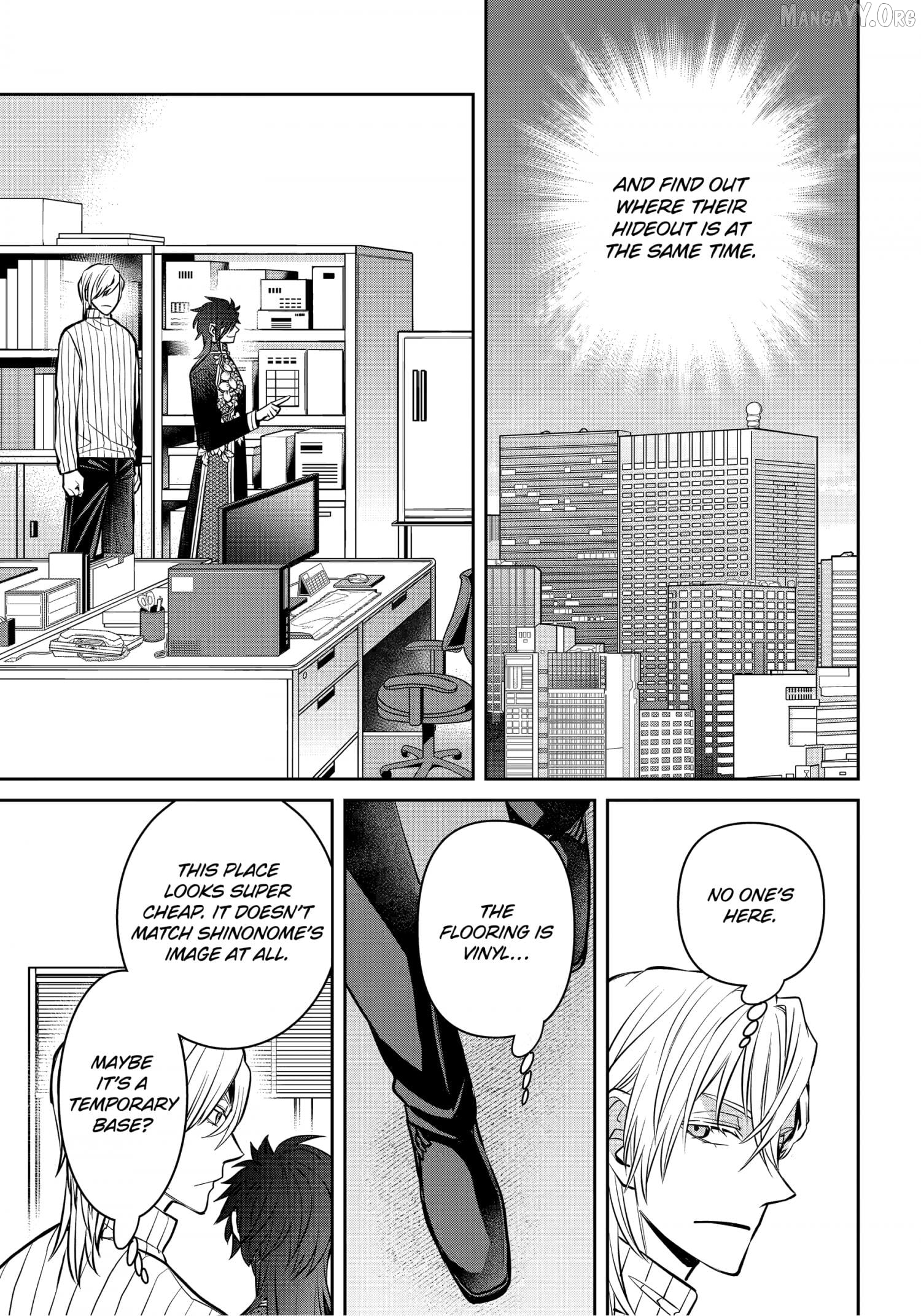 Shihyakushiki - Manga Chapter 35.3 - page 9