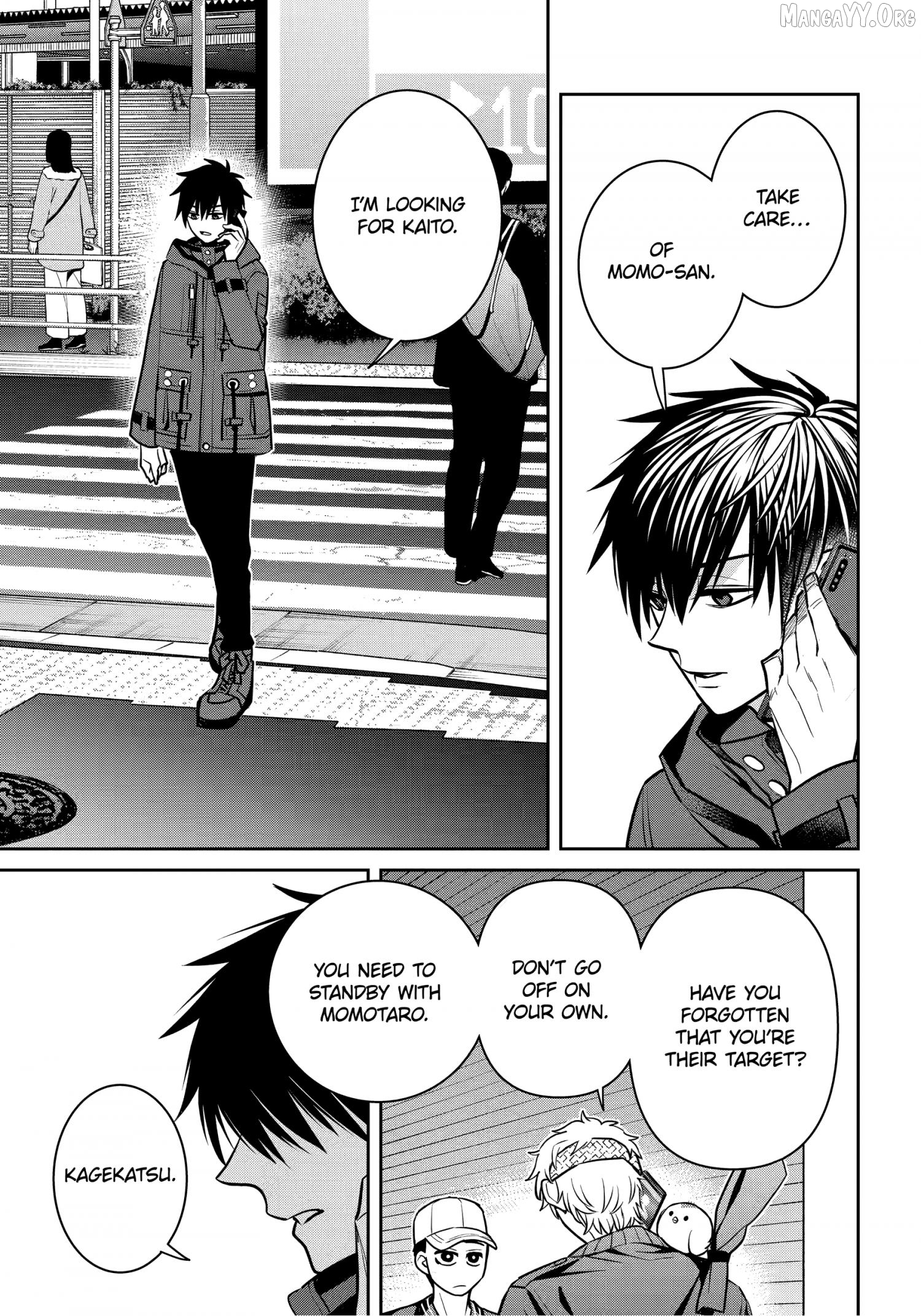 Shihyakushiki - Manga Chapter 36.1 - page 11