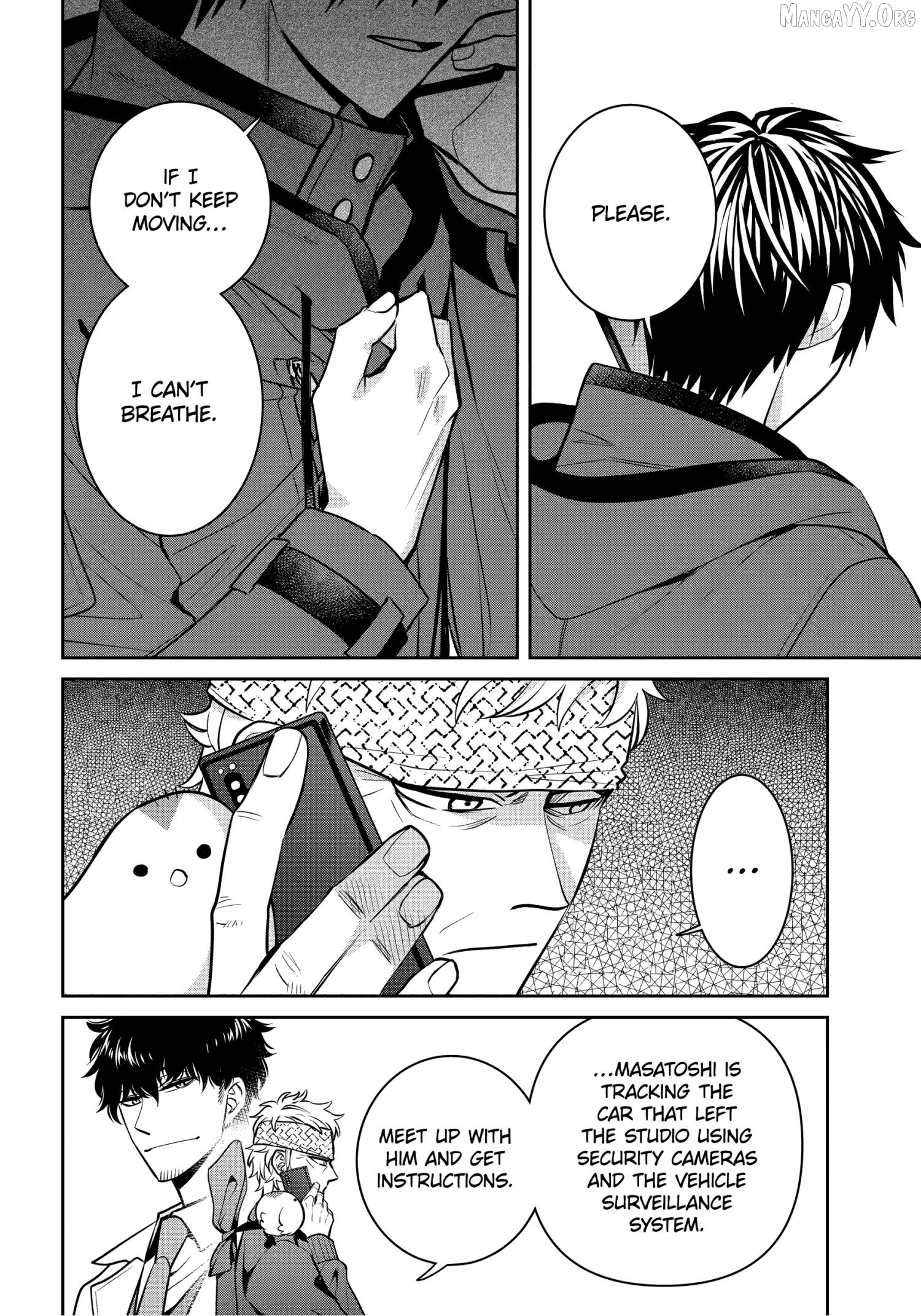 Shihyakushiki - Manga Chapter 36.1 - page 12