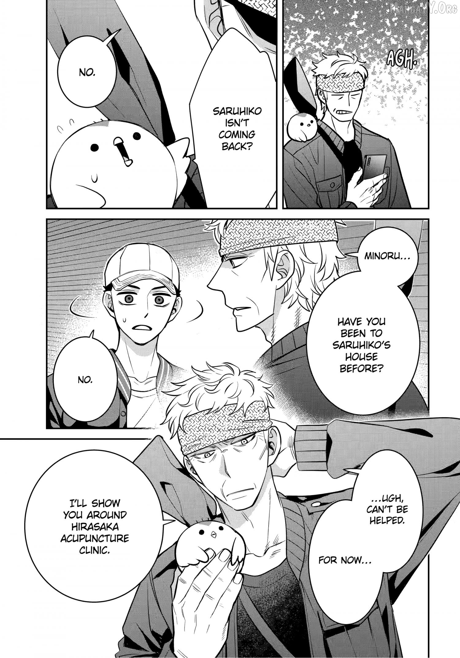 Shihyakushiki - Manga Chapter 36.1 - page 13