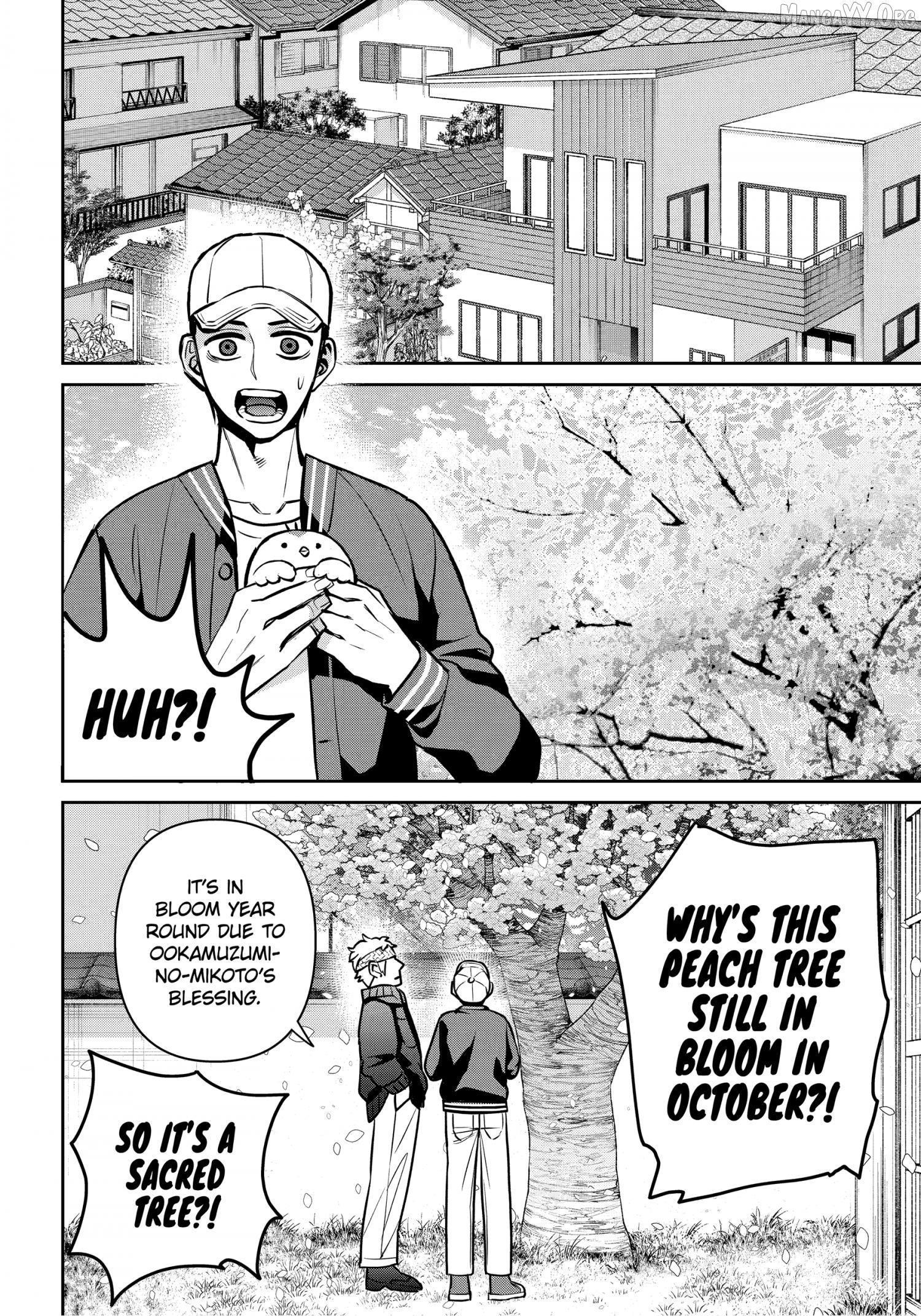 Shihyakushiki - Manga Chapter 36.1 - page 14