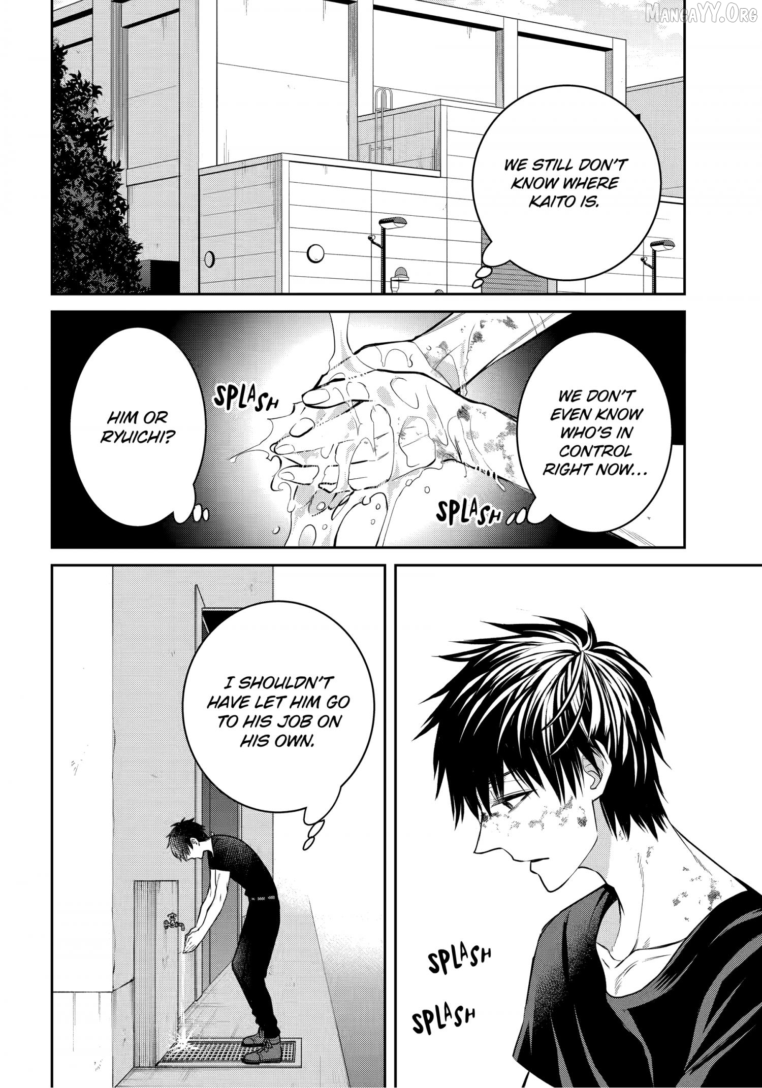 Shihyakushiki - Manga Chapter 36.1 - page 2
