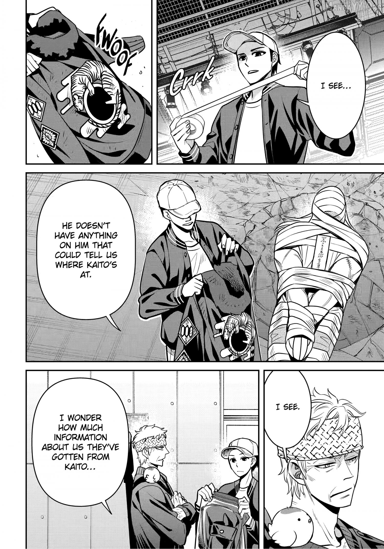 Shihyakushiki - Manga Chapter 36.1 - page 8