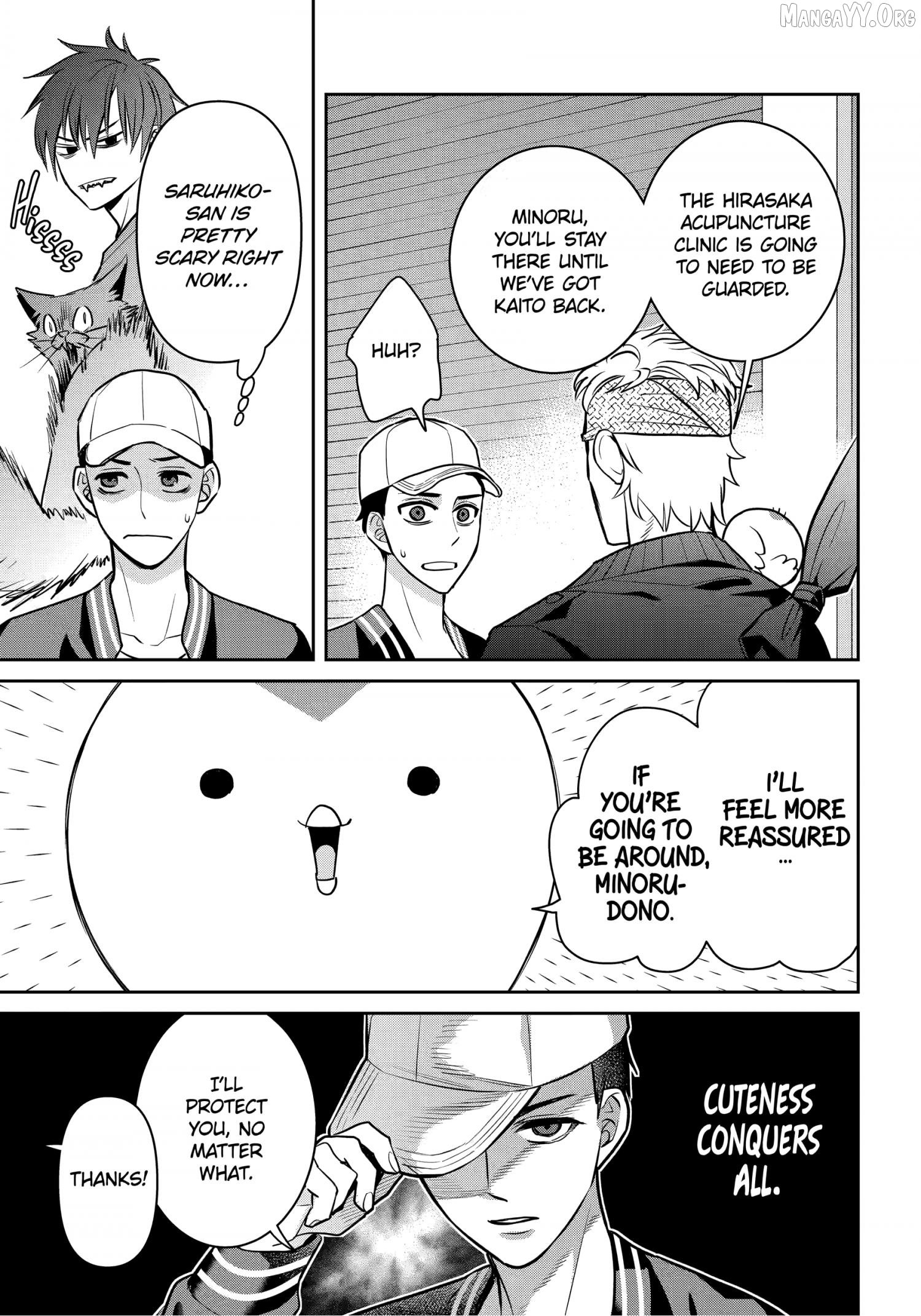 Shihyakushiki - Manga Chapter 36.1 - page 9