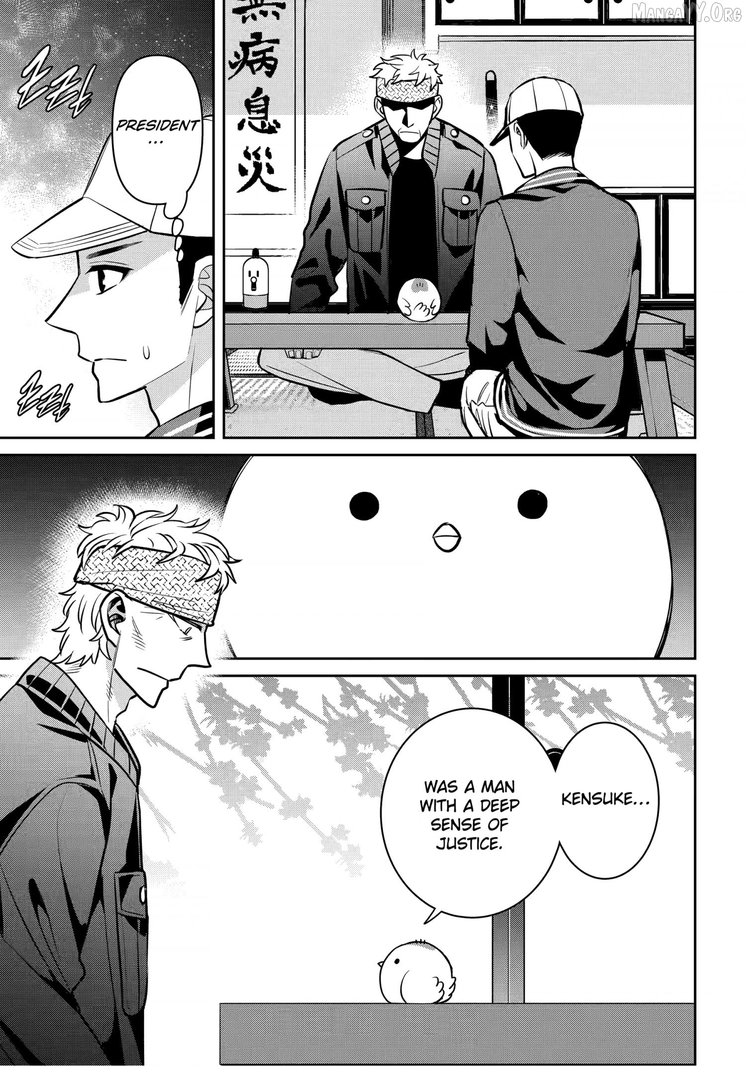 Shihyakushiki - Manga Chapter 36.2 - page 13