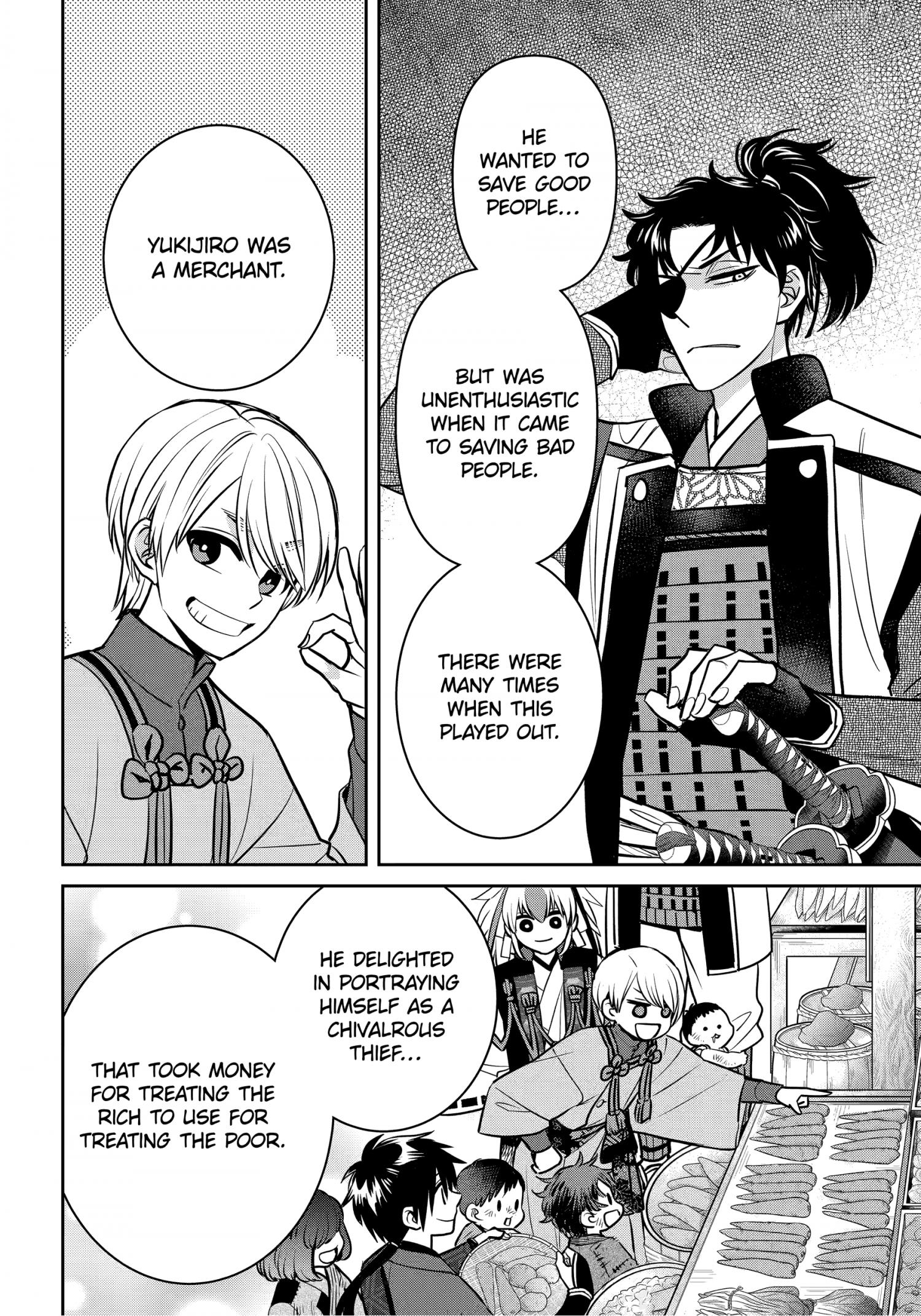 Shihyakushiki - Manga Chapter 36.2 - page 14