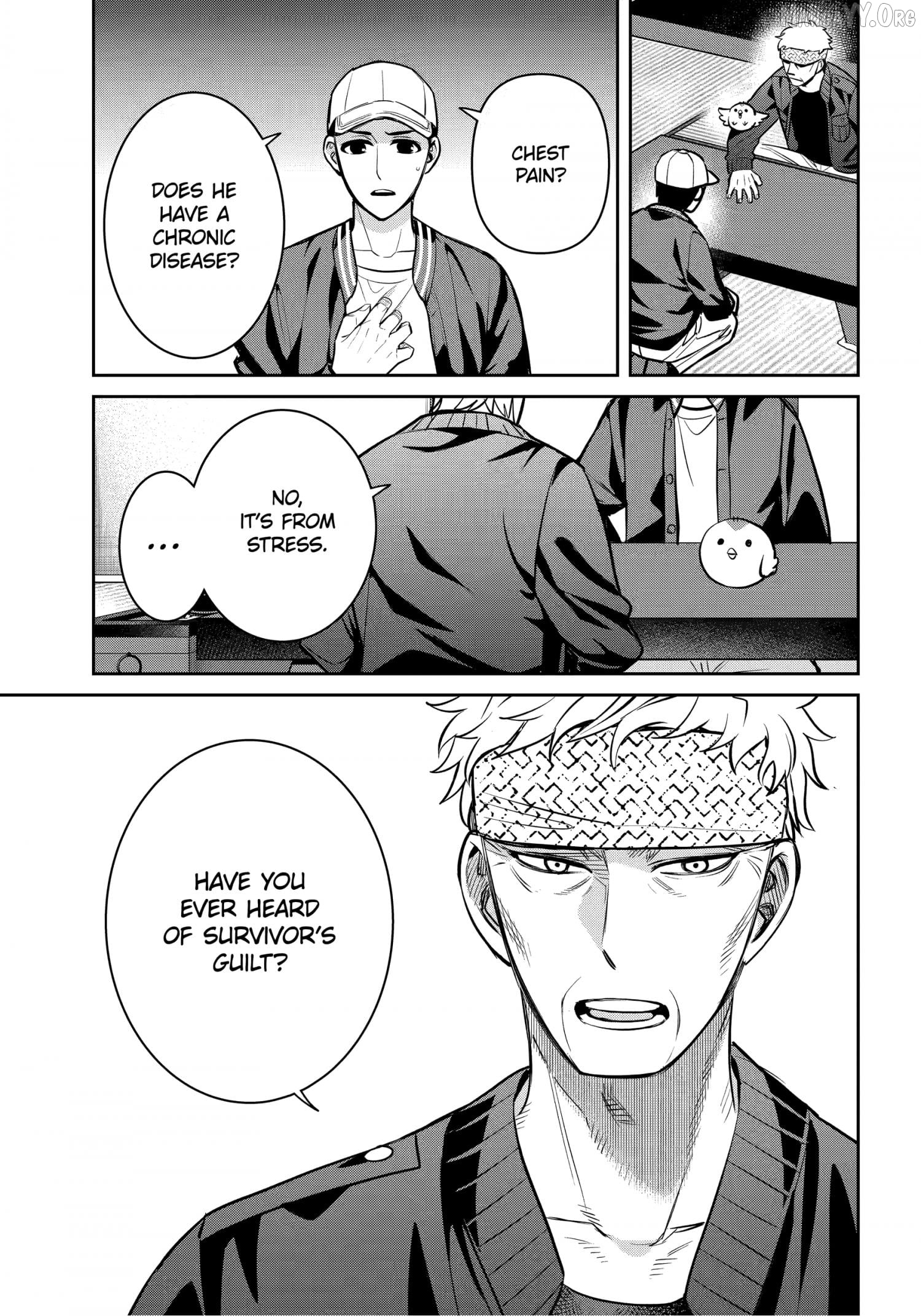 Shihyakushiki - Manga Chapter 36.2 - page 7