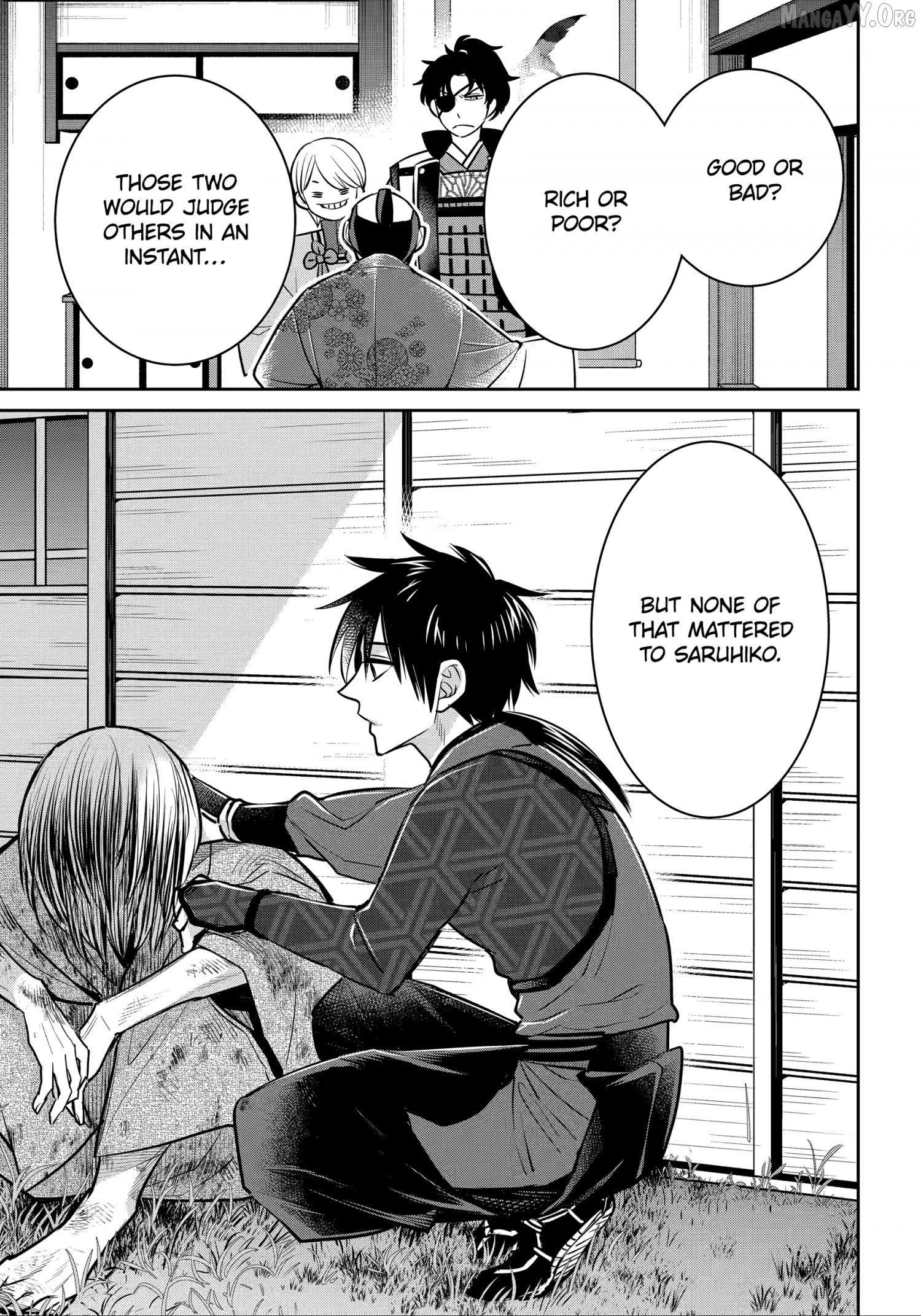 Shihyakushiki - Manga Chapter 36.3 - page 1