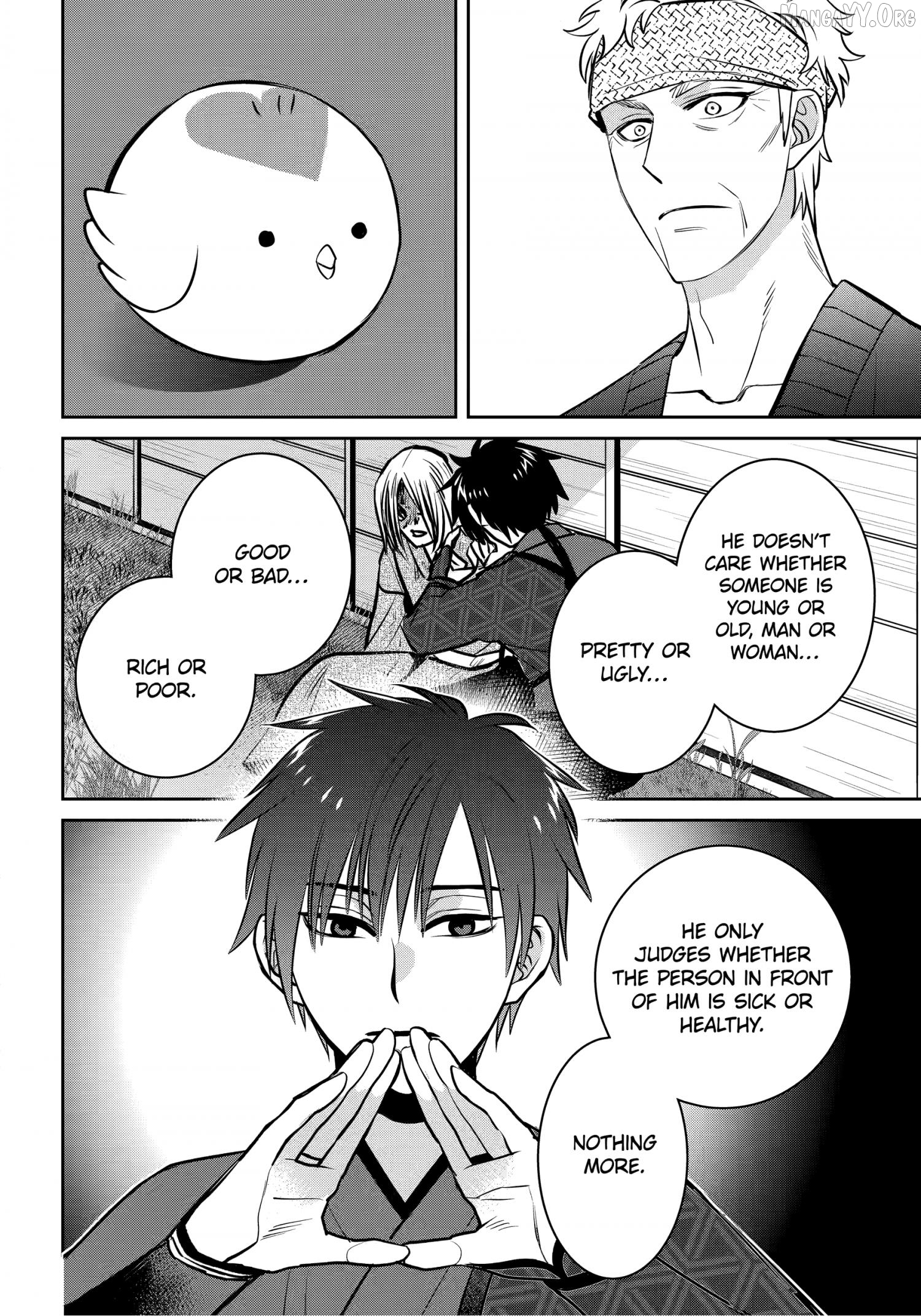 Shihyakushiki - Manga Chapter 36.3 - page 2
