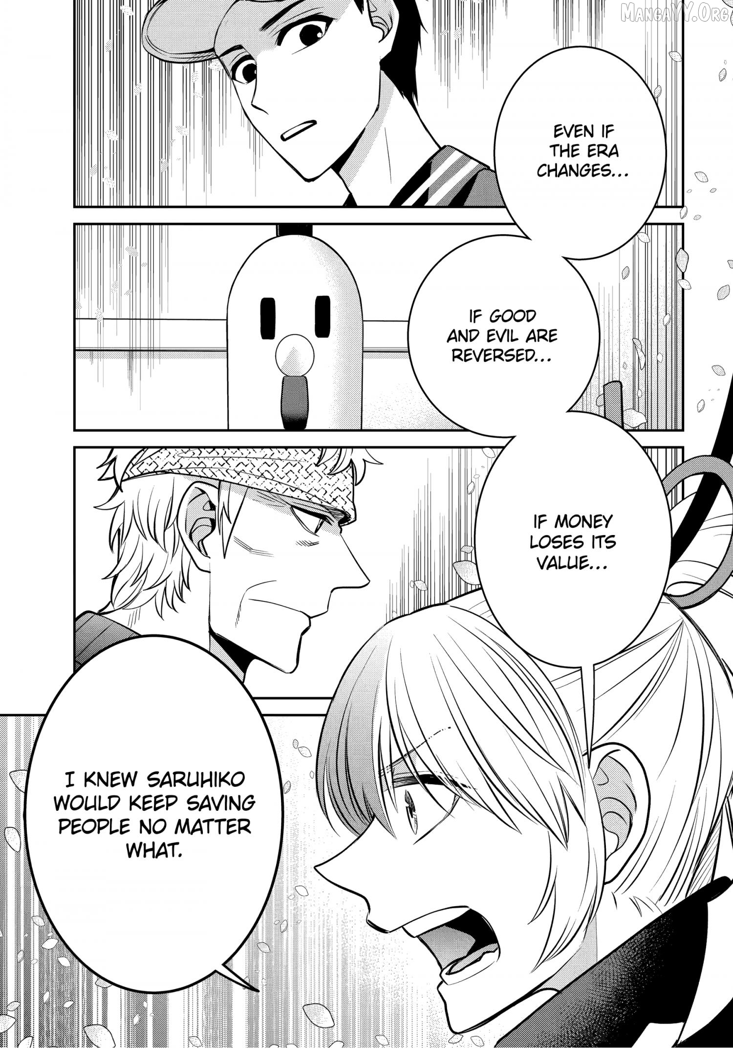 Shihyakushiki - Manga Chapter 36.3 - page 3