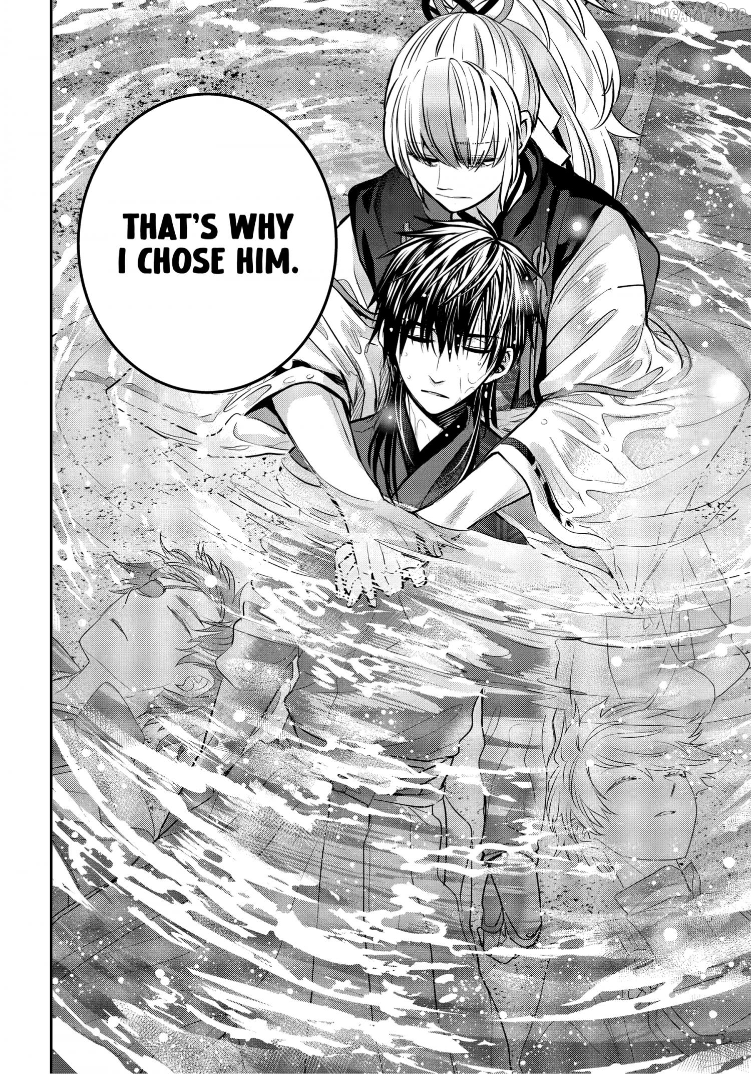 Shihyakushiki - Manga Chapter 36.3 - page 4