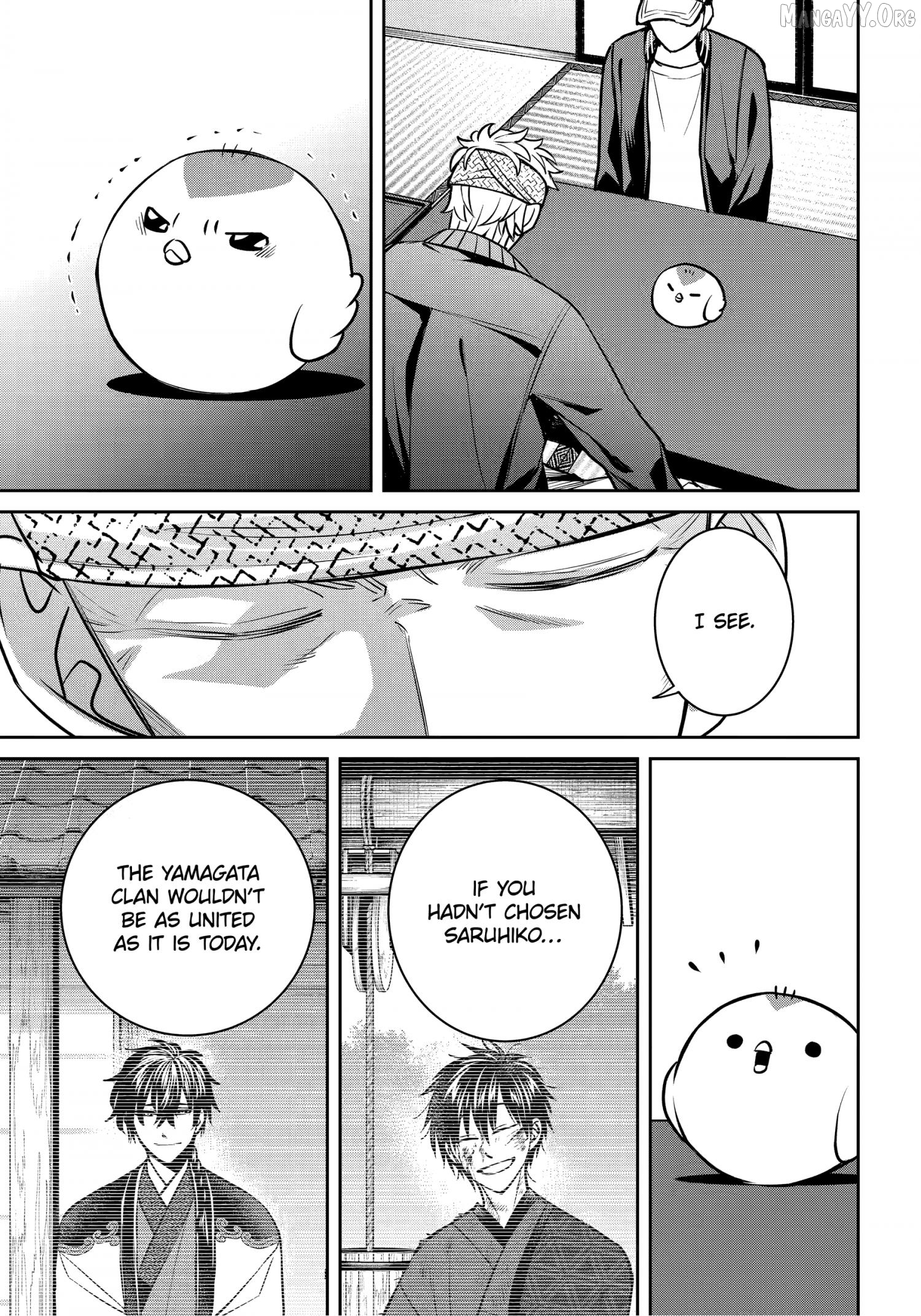 Shihyakushiki - Manga Chapter 36.3 - page 5