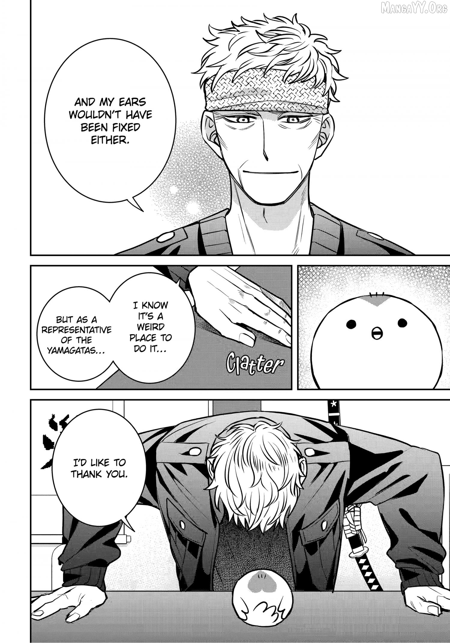 Shihyakushiki - Manga Chapter 36.3 - page 6