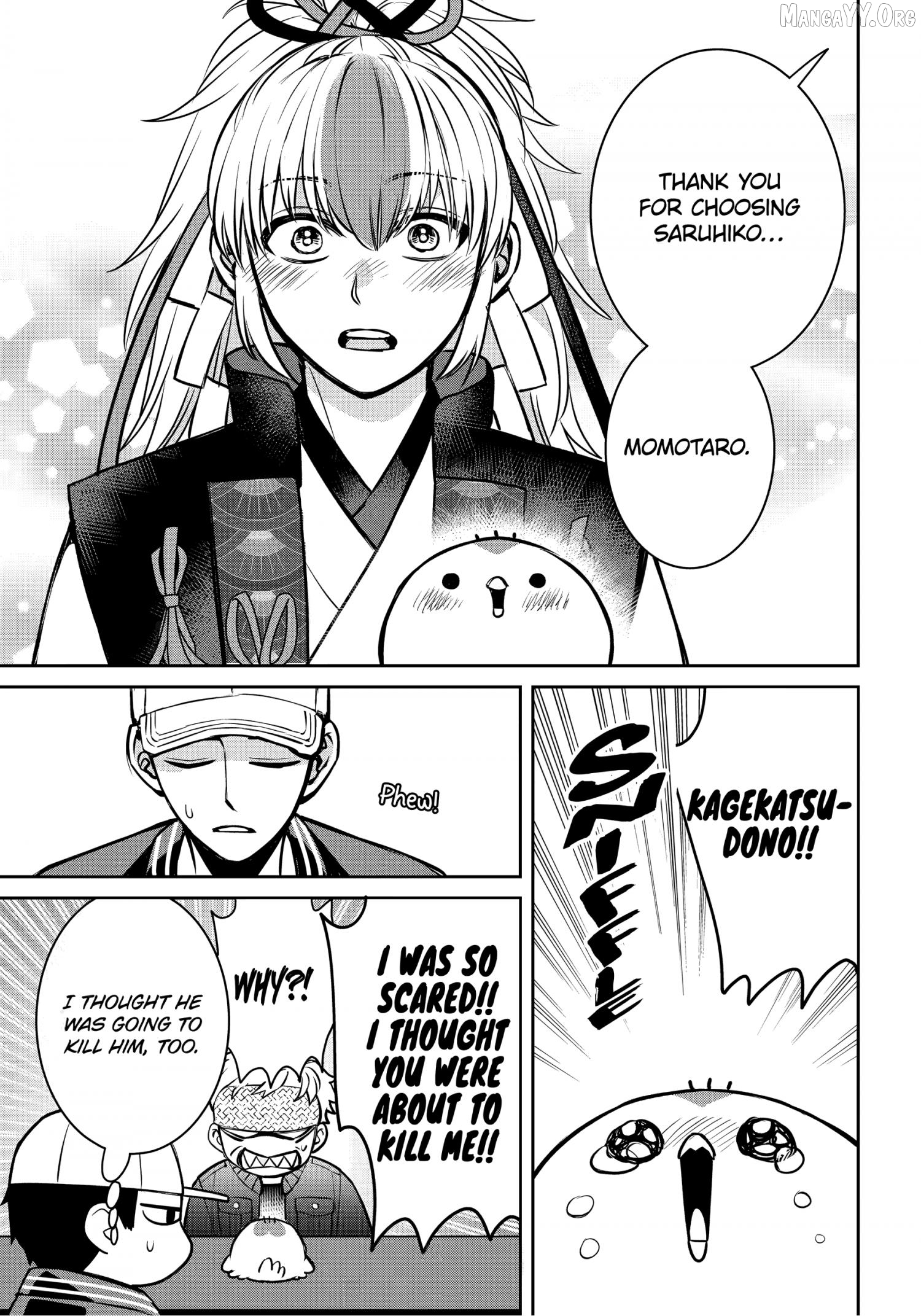 Shihyakushiki - Manga Chapter 36.3 - page 7