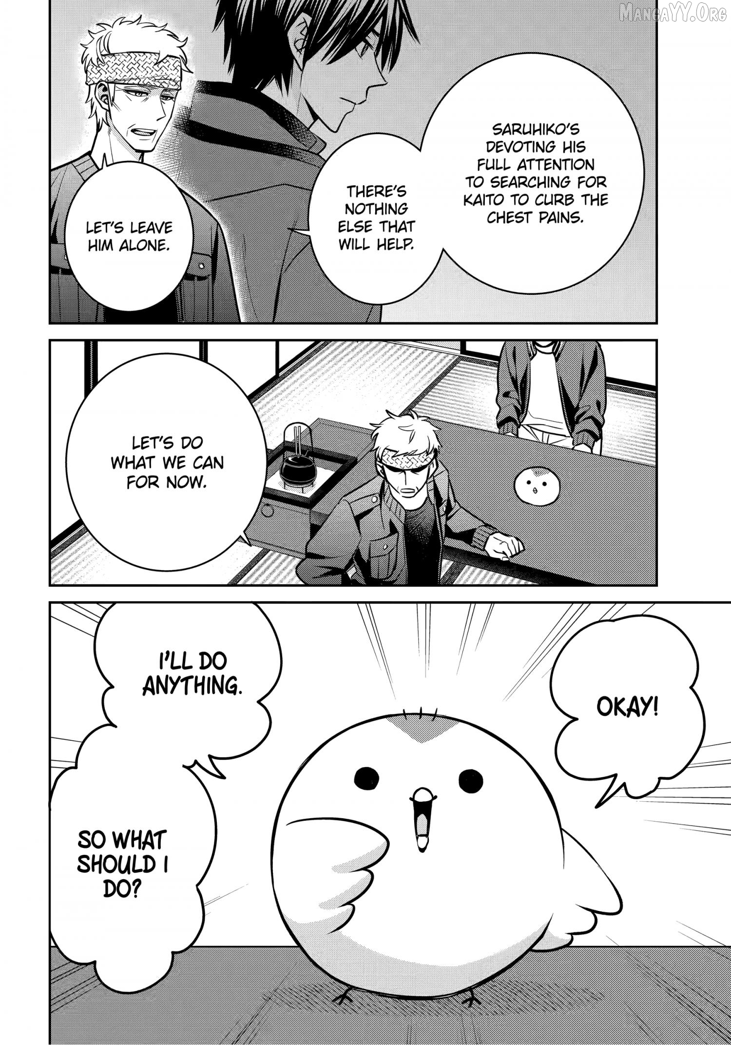 Shihyakushiki - Manga Chapter 36.3 - page 8